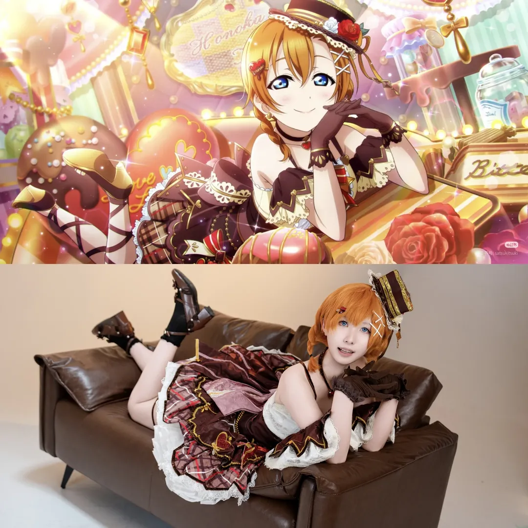 【高坂穗乃果cos】lovelive 甜甜巧克力主題棚拍記錄 - 第 1 張