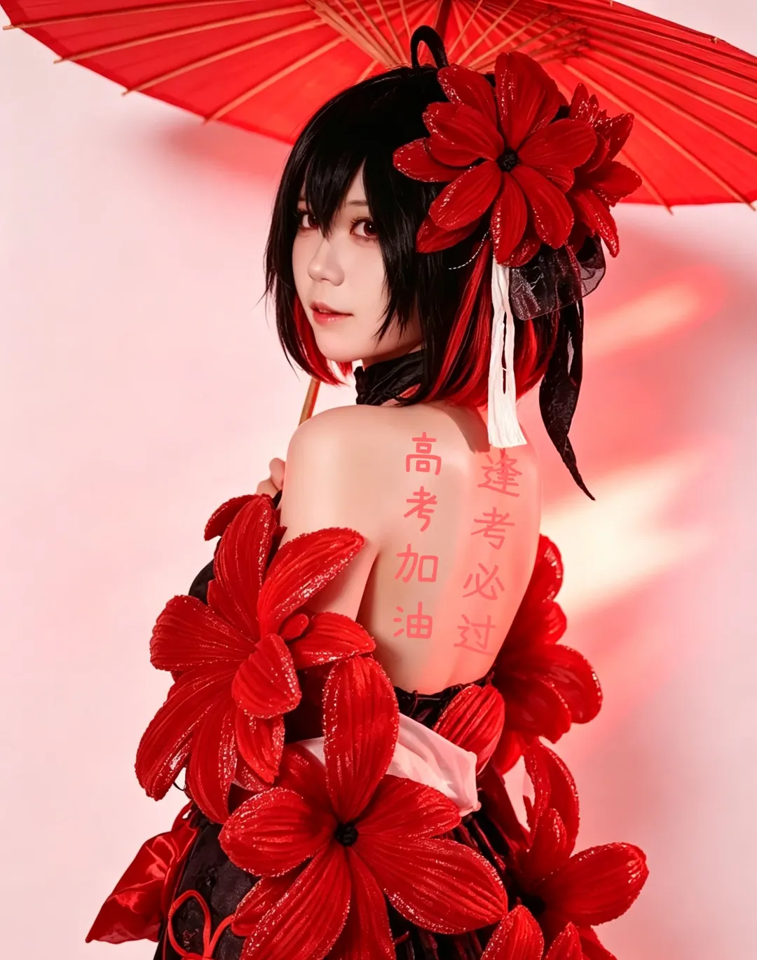 【希儿芙乐艾cos】崩坏三的希儿给2026年考生送祝福