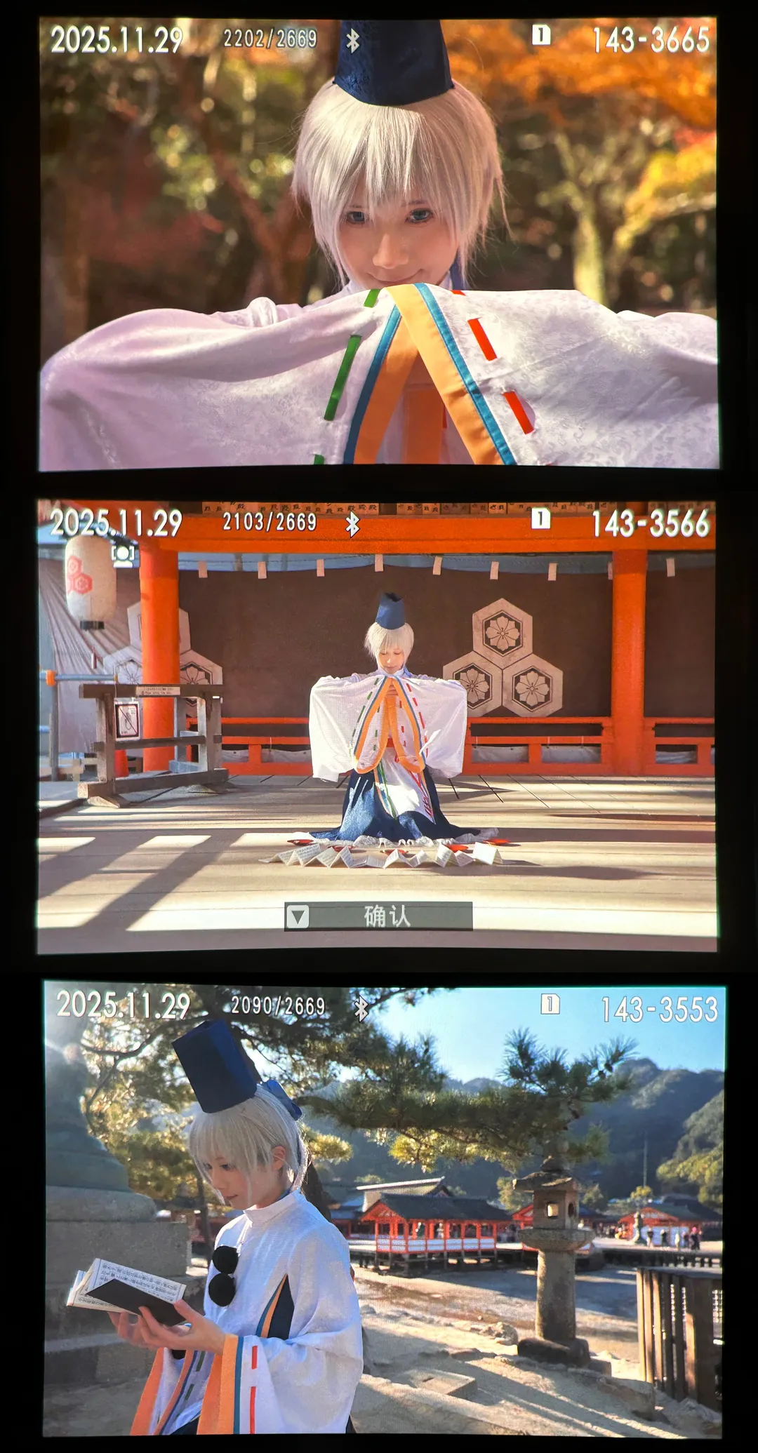 【物部布都cos】东方project 平安时期神社实景记录 - 第 4 张