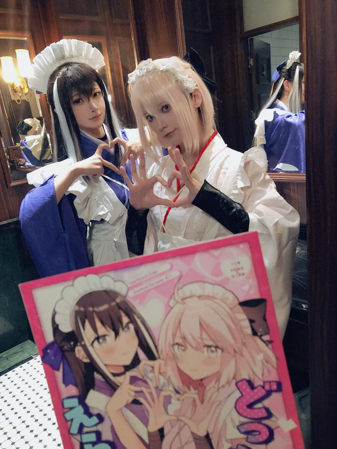 【沖田總司cos】FGO幕末女僕二人組，和風與刀劍的碰撞 - 第 1 張