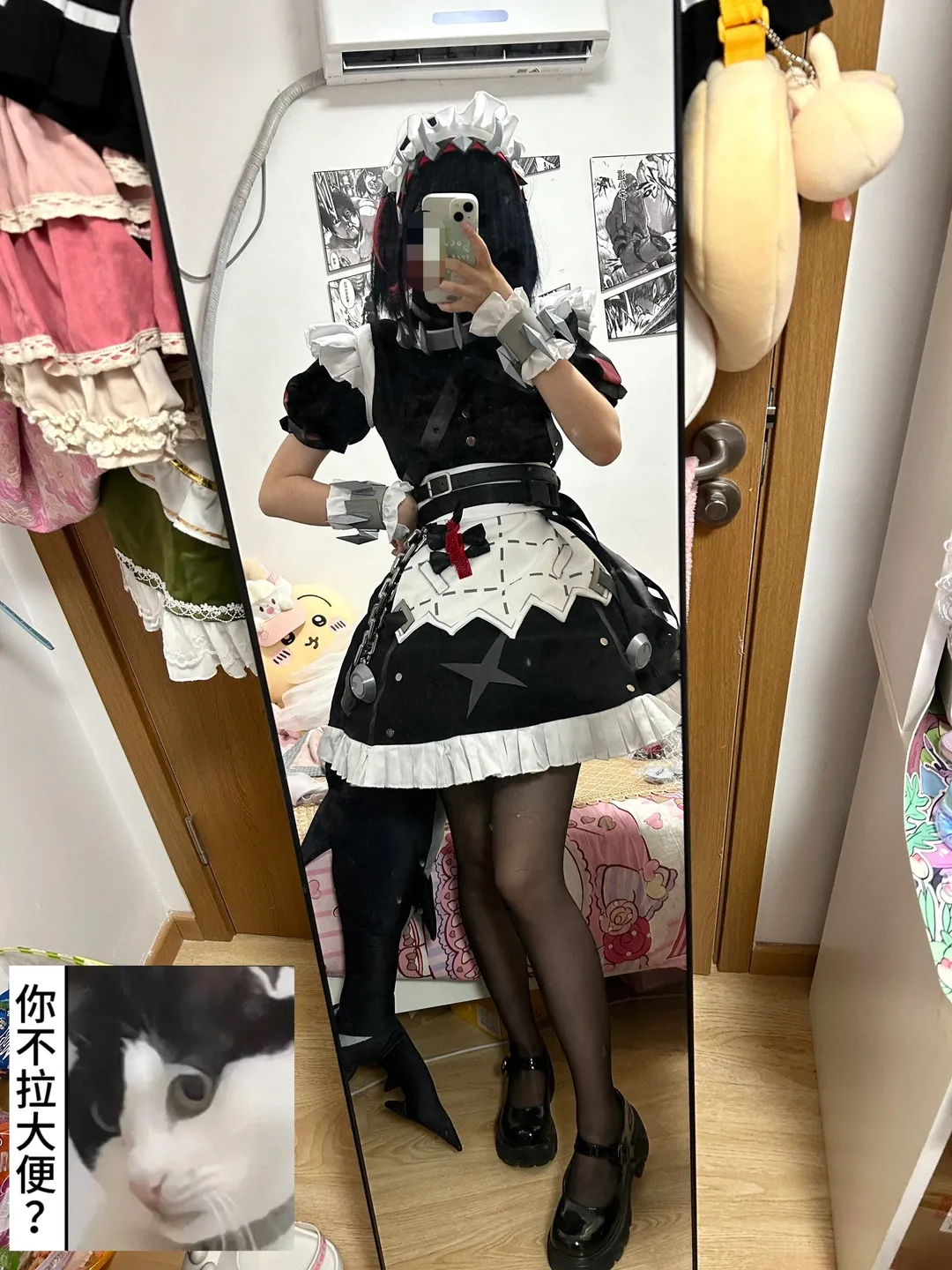 【艾蓮喬cos】試穿絕區零女僕鯊與JK鯊的感受分享 - 第 3 張