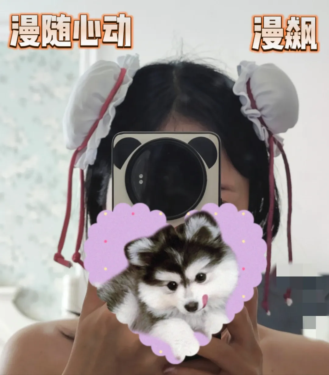 【小圆cos】魔法少女小圆中华风两版对比与测评 - 第 6 张