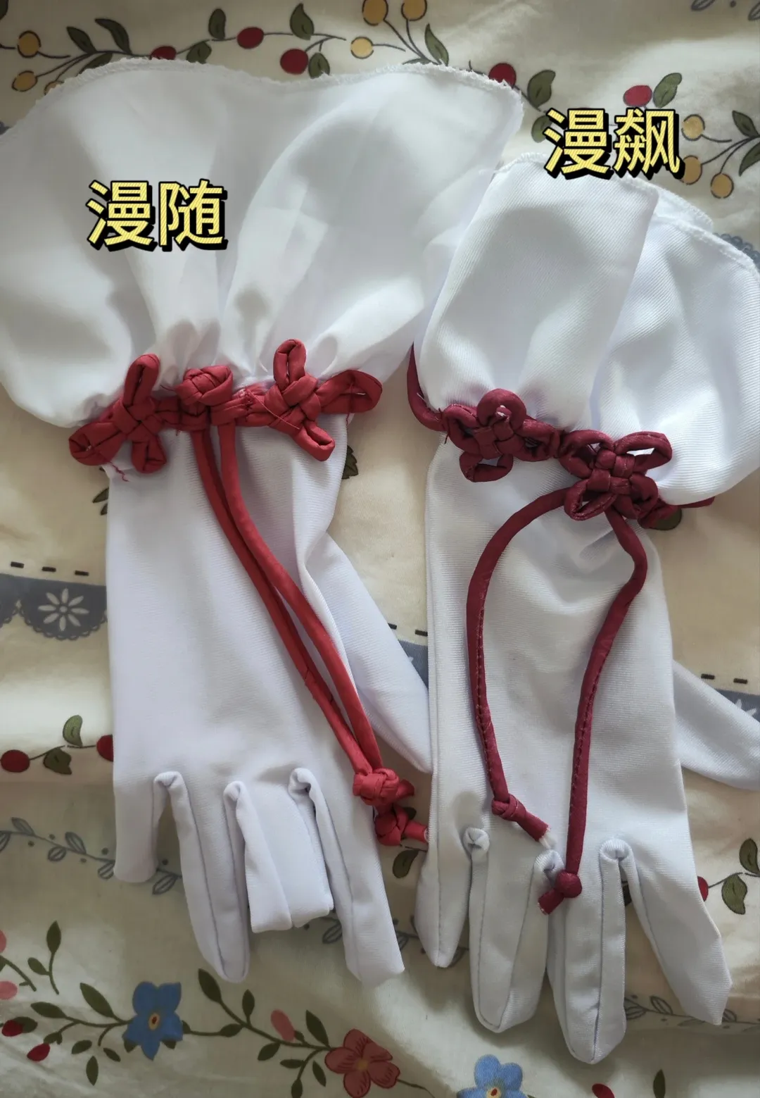 【小圆cos】魔法少女小圆中华风两版对比与测评 - 第 7 张