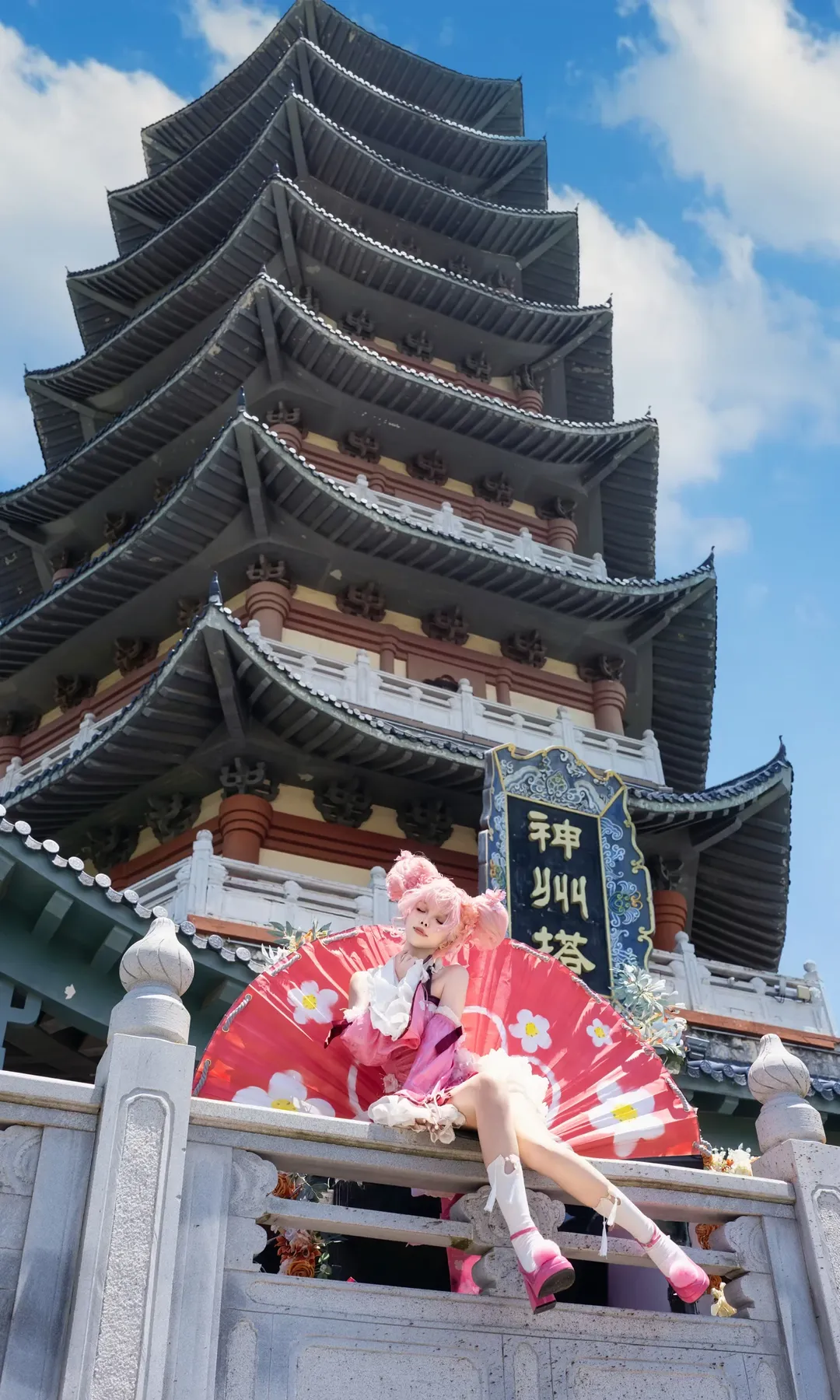 【小乔cos】王者荣耀小乔大王就是这么萌 - 第 7 张