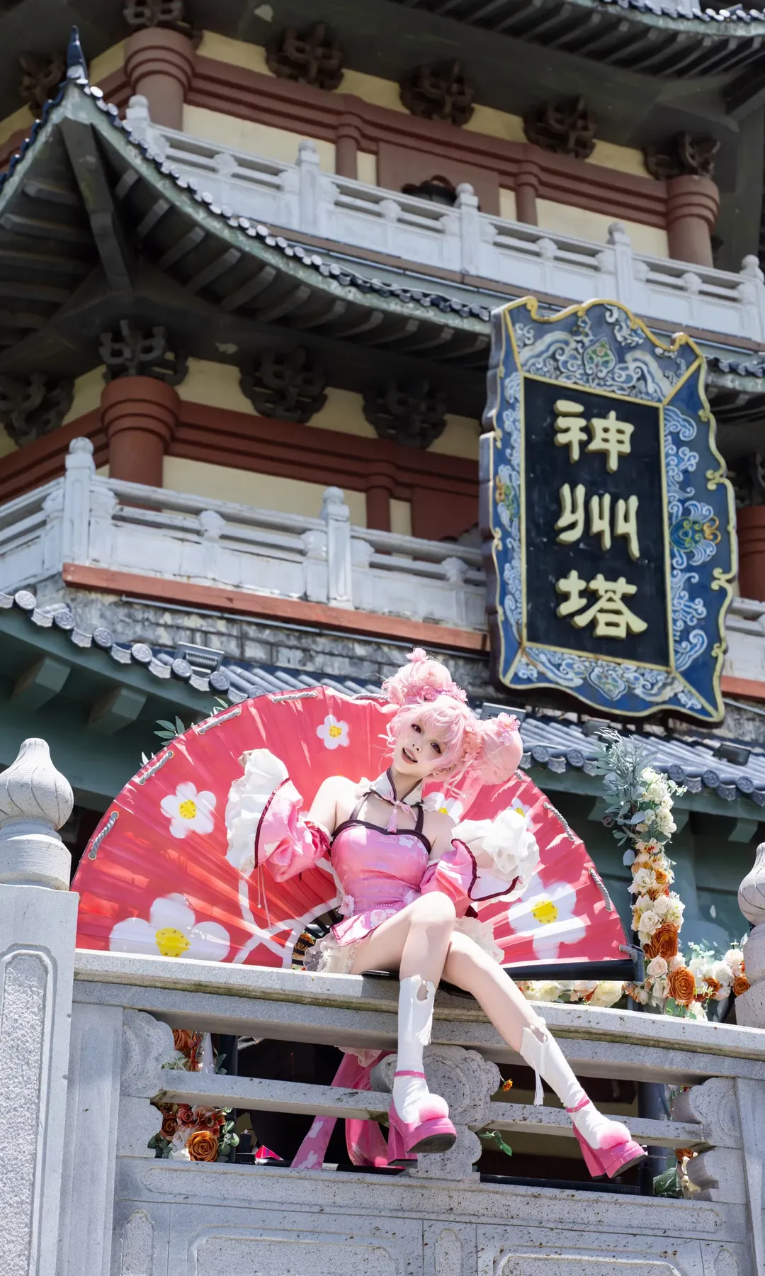 【小乔cos】王者荣耀小乔大王就是这么萌 - 第 8 张