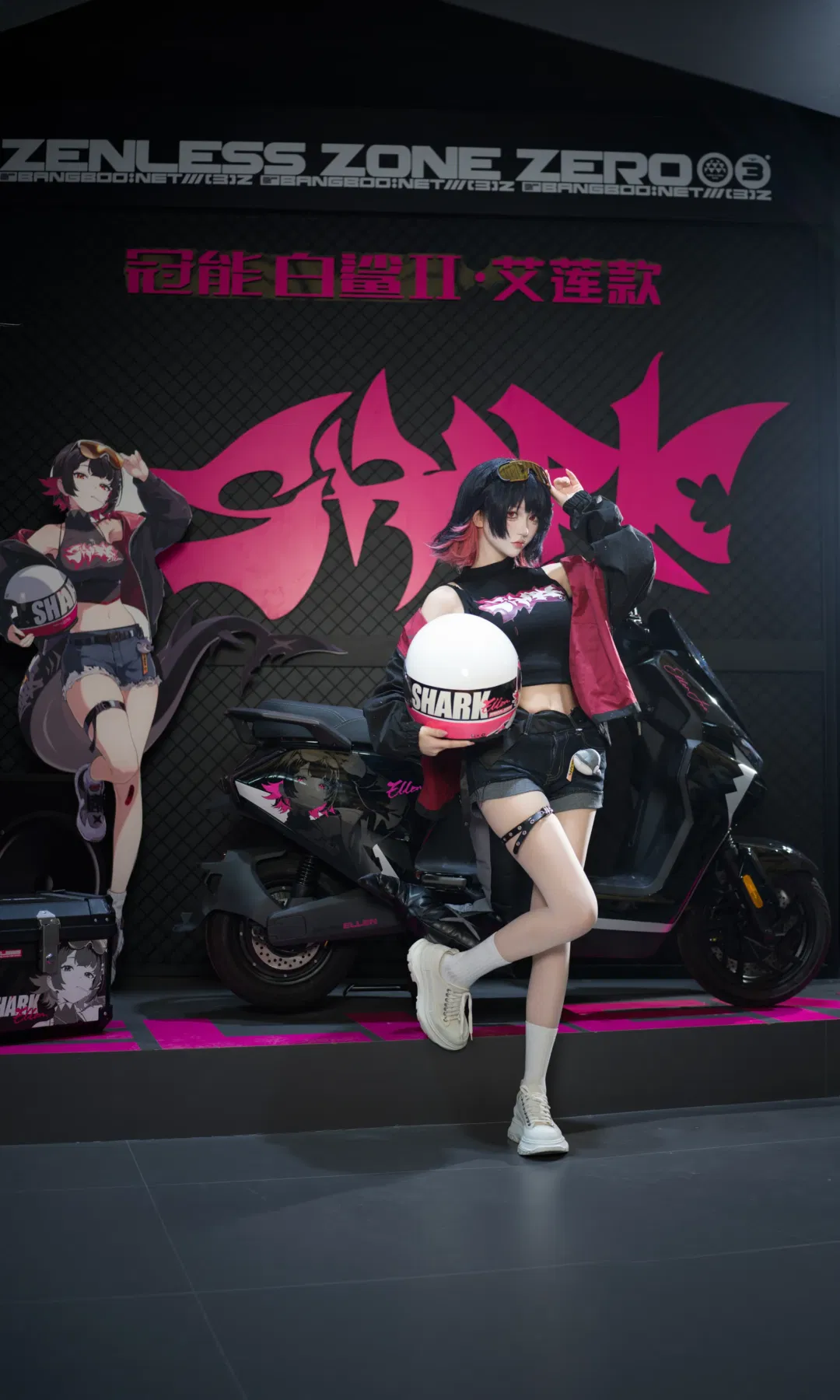 【艾莲cos】绝区零鲨鱼妹闪现CJ体验雅迪联动展台 - 第 8 张