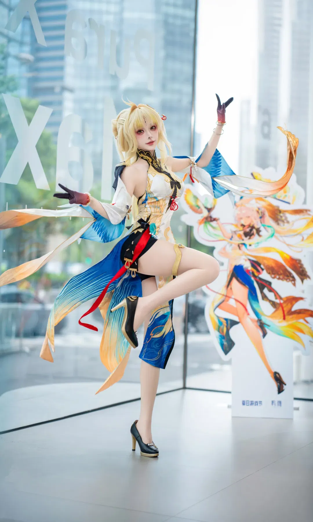 鸣潮秧秧·玄翎cos，和穗穗同框打卡夏日游戏节 - 第 1 张