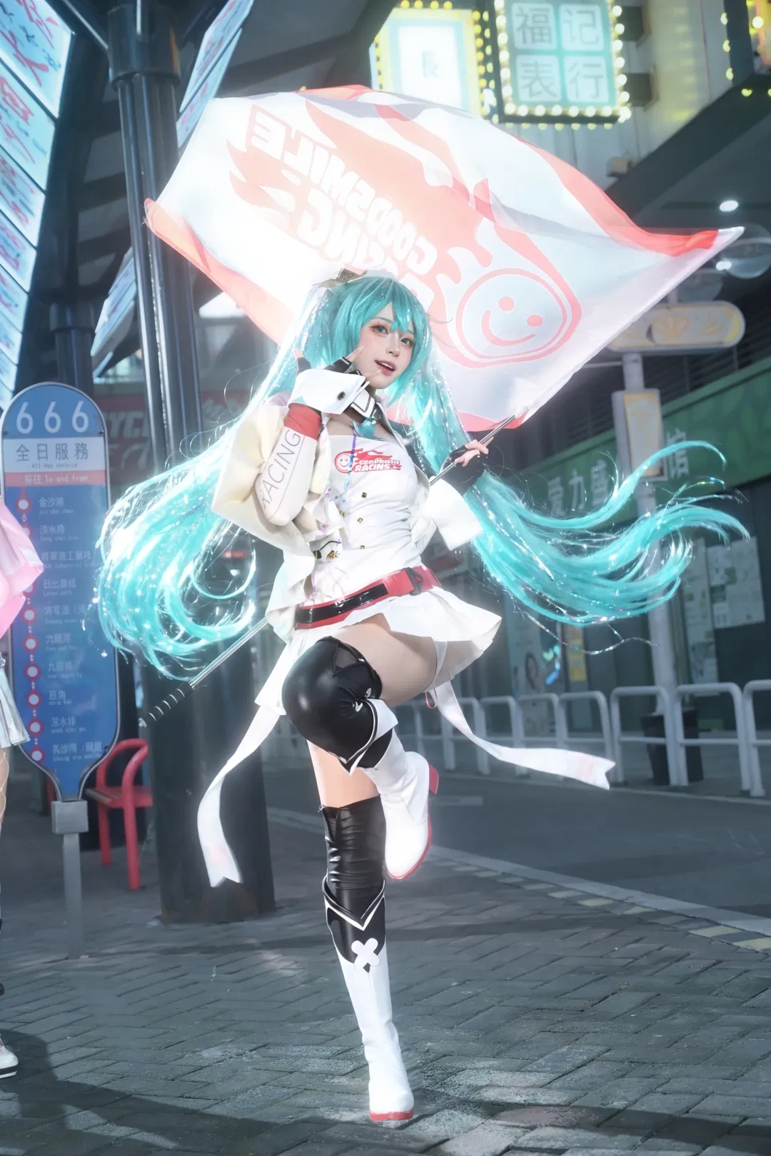 【初音未来cos】活力满满的赛车初音，初始之音响彻未来 - 第 1 张
