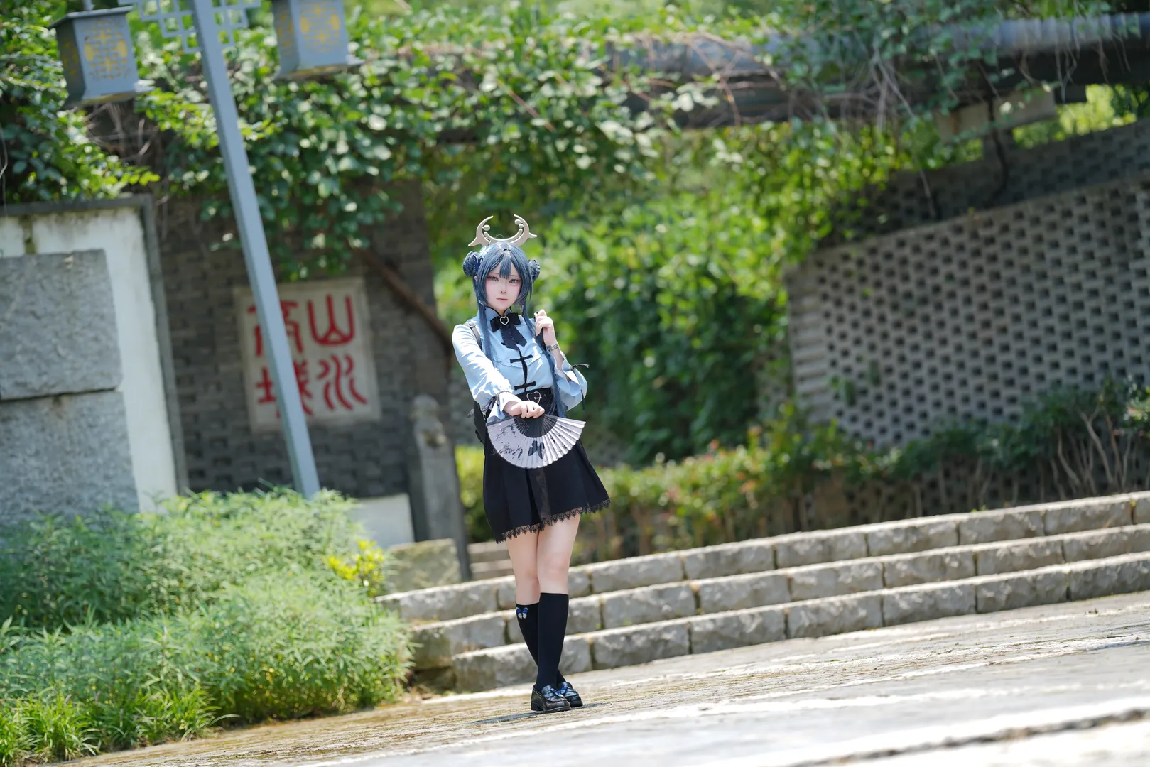 【龙华妃咲cos】蔚蓝档案私设制服与折扇的户外记录 - 第 5 张