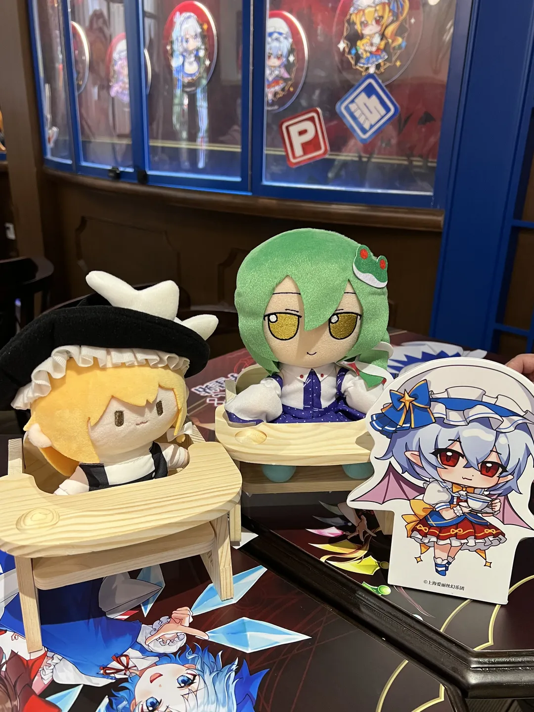 【雾雨魔理沙cos】在东方project南十字星咖啡的探店记录 - 第 2 张