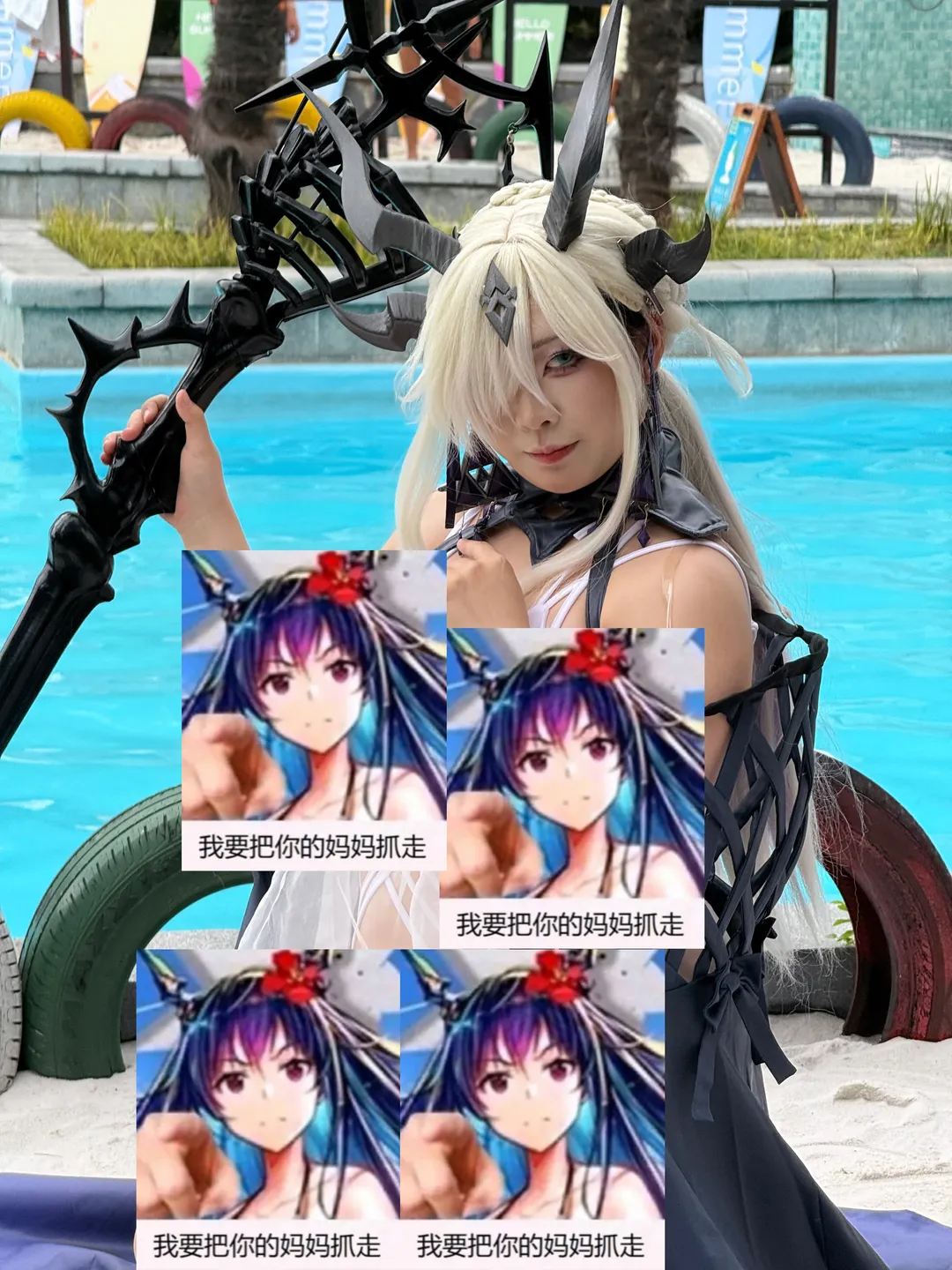 【死芒cos】明日方舟珊瑚海岸的夏日泳装记录 - 第 1 张