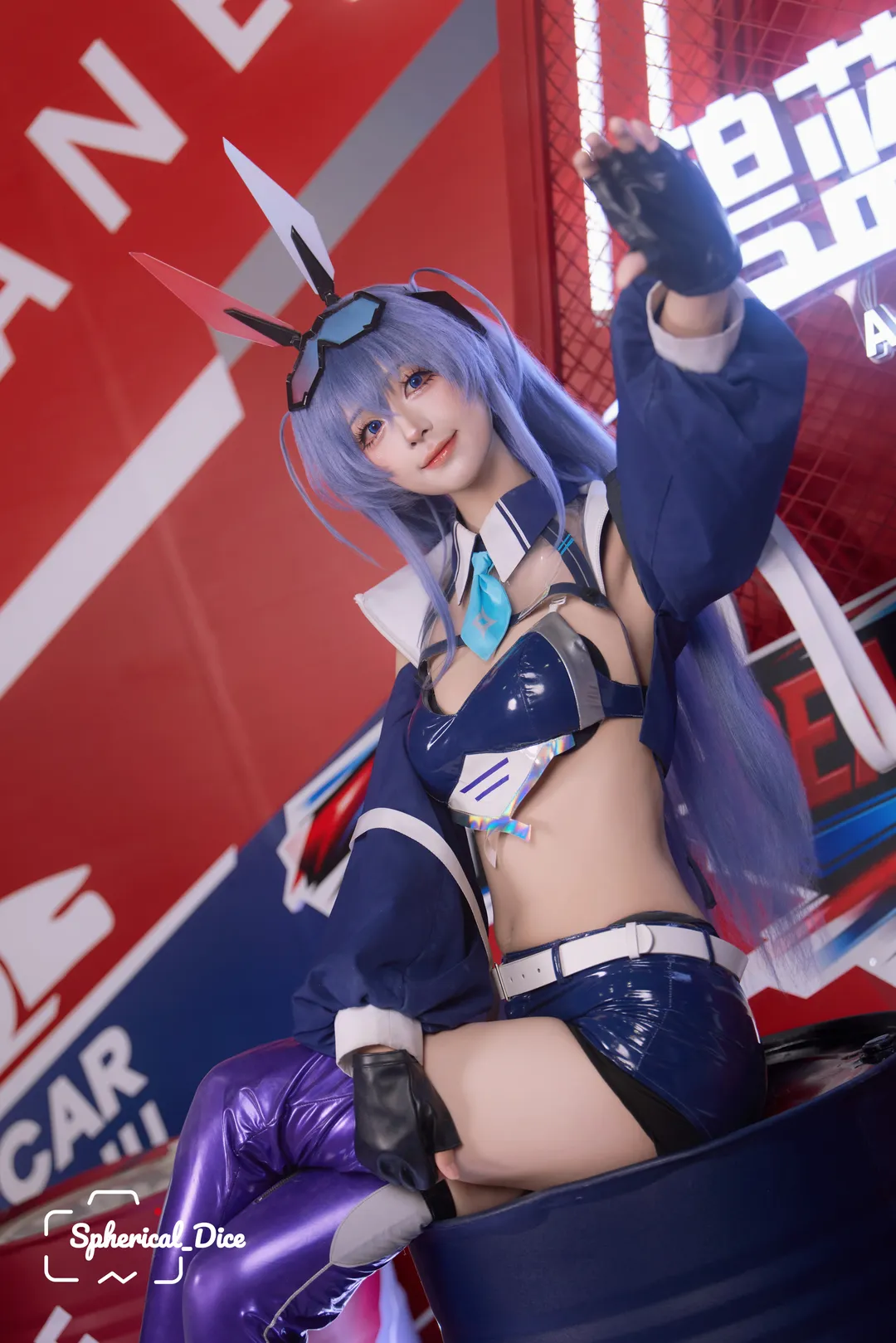 【新泽西cos】碧蓝航线赛车服，漆皮质感的现场拍摄体验 - 第 2 张
