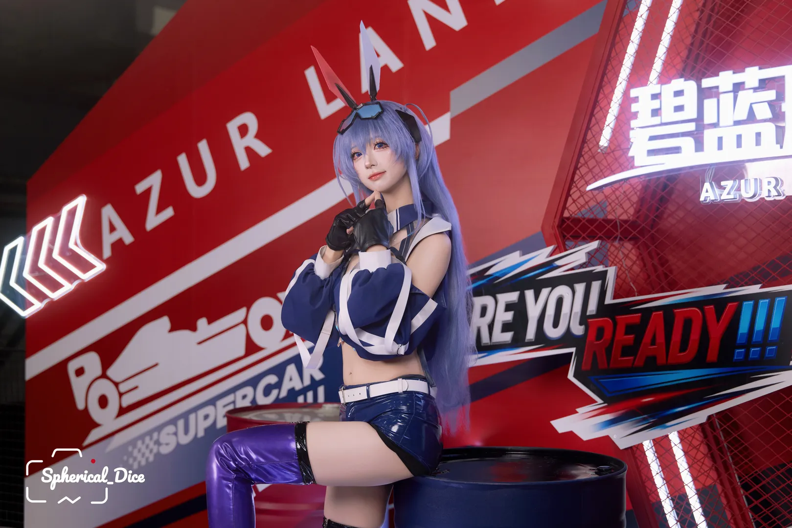 【新泽西cos】碧蓝航线赛车服，漆皮质感的现场拍摄体验 - 第 5 张