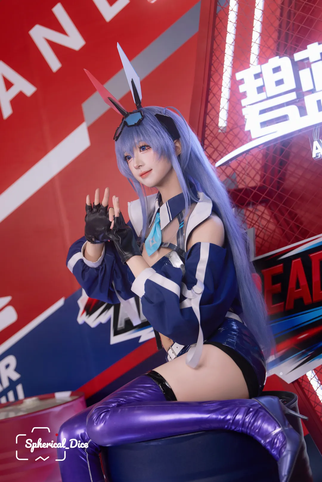 【新泽西cos】碧蓝航线赛车服，漆皮质感的现场拍摄体验 - 第 7 张