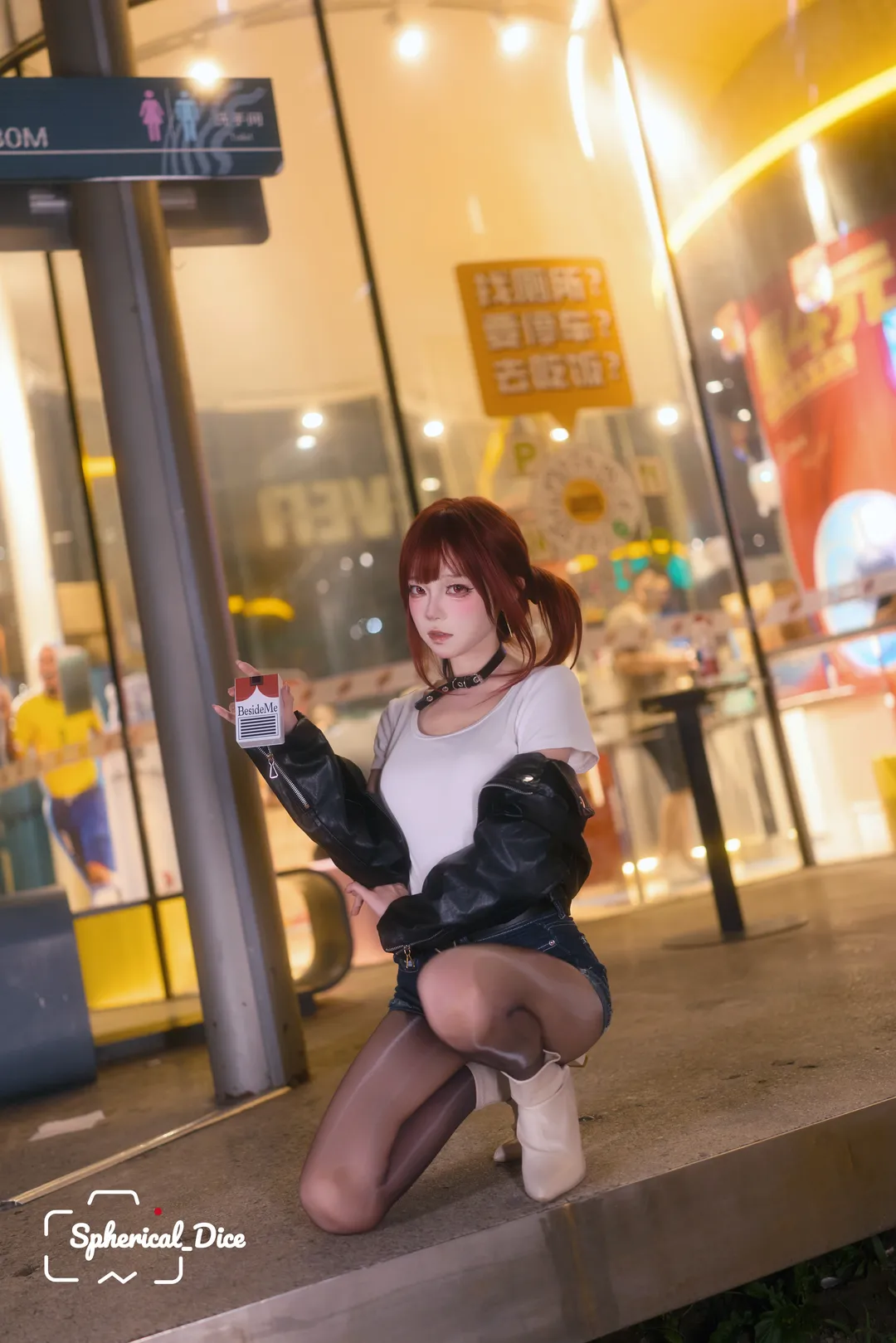 【山田小姐cos】下班后的双面人生，夜色中的烟火气 - 第 6 张