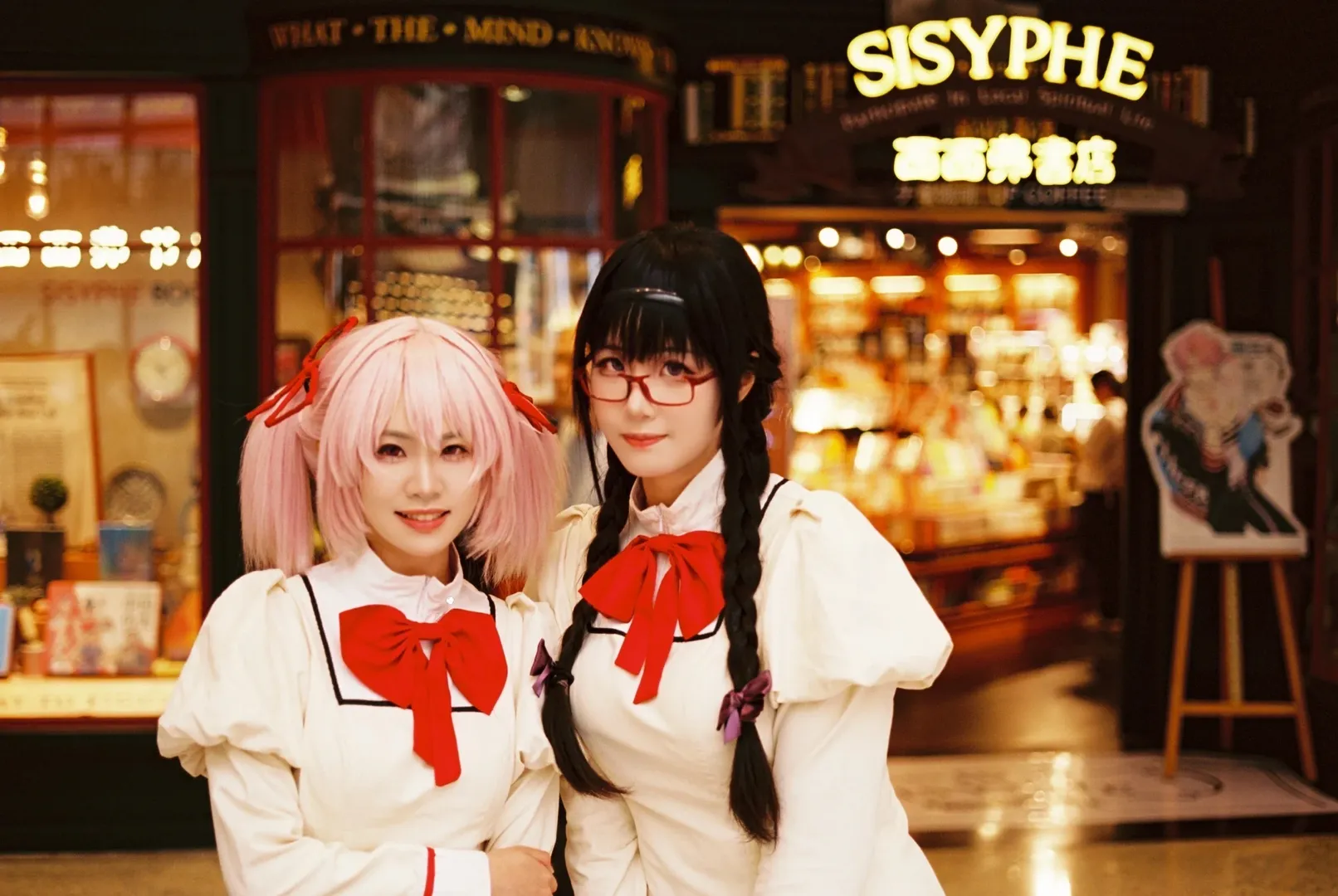 【鹿目圆cos】魔法少女小圆，胶片下的宿命羁绊 - 第 1 张