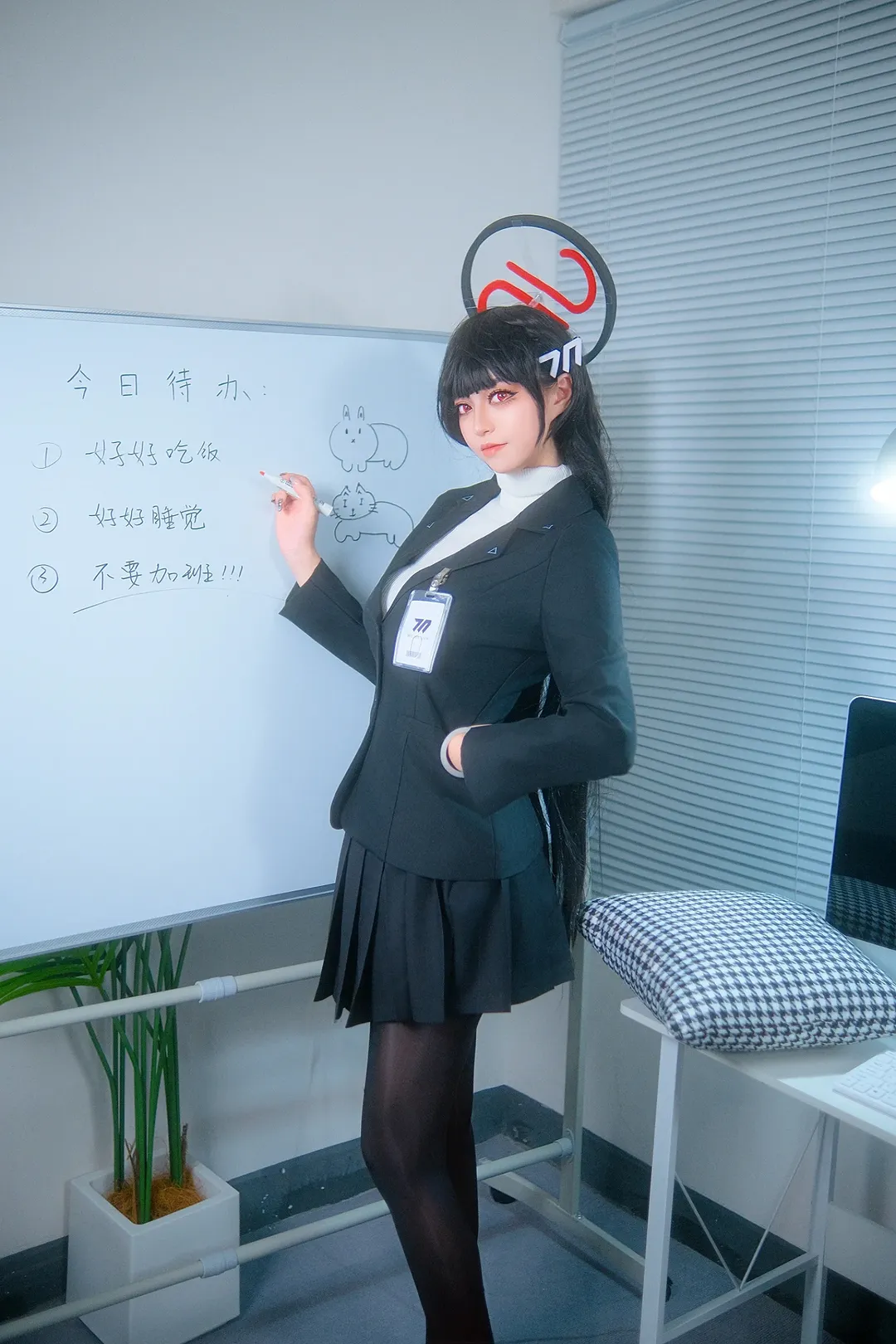 【调月莉音cos】碧蓝档案的职场制服演绎 - 第 3 张
