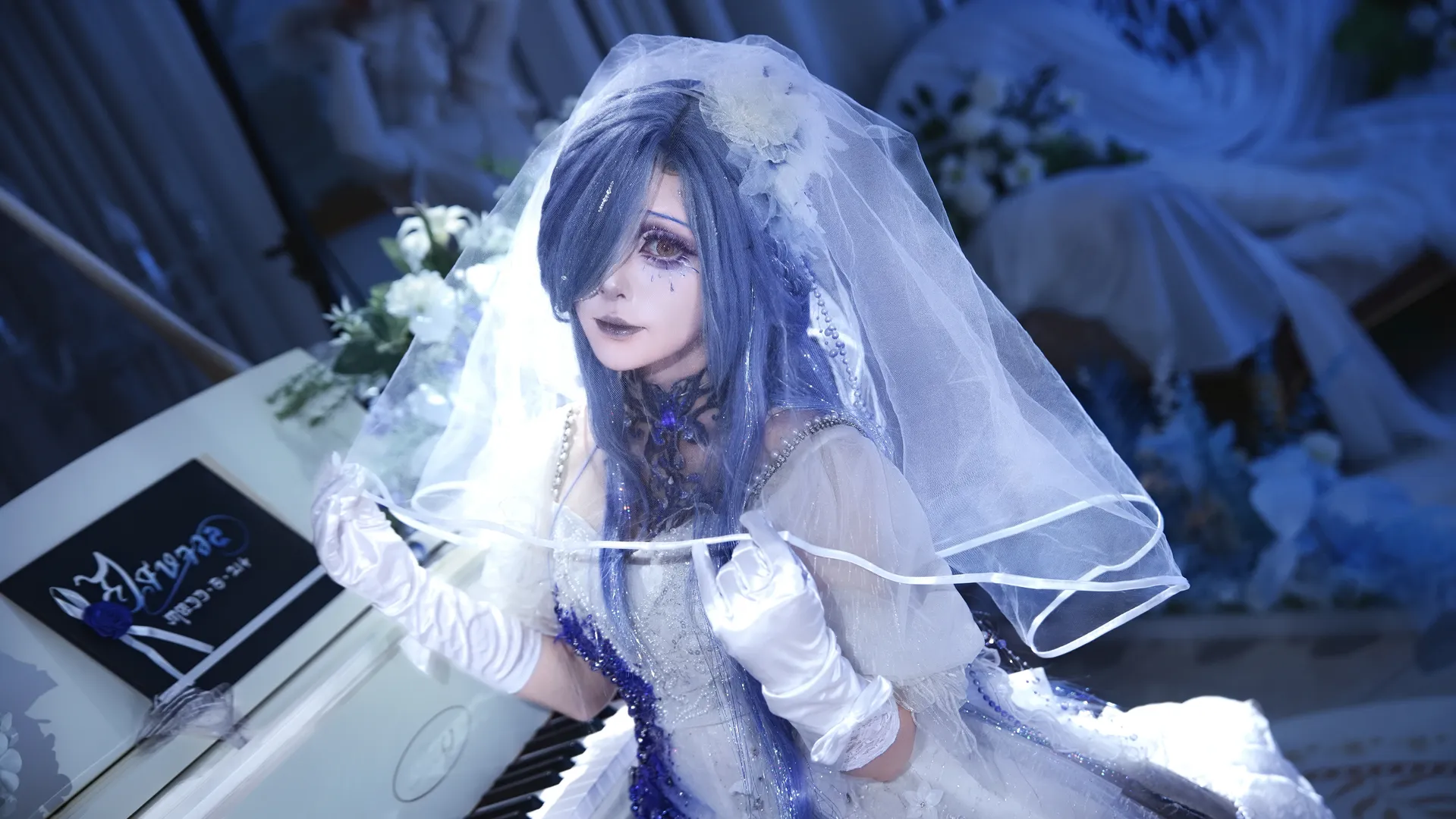 【格芮芙cos】無期迷途暗黑婚紗造型 - 第 11 張