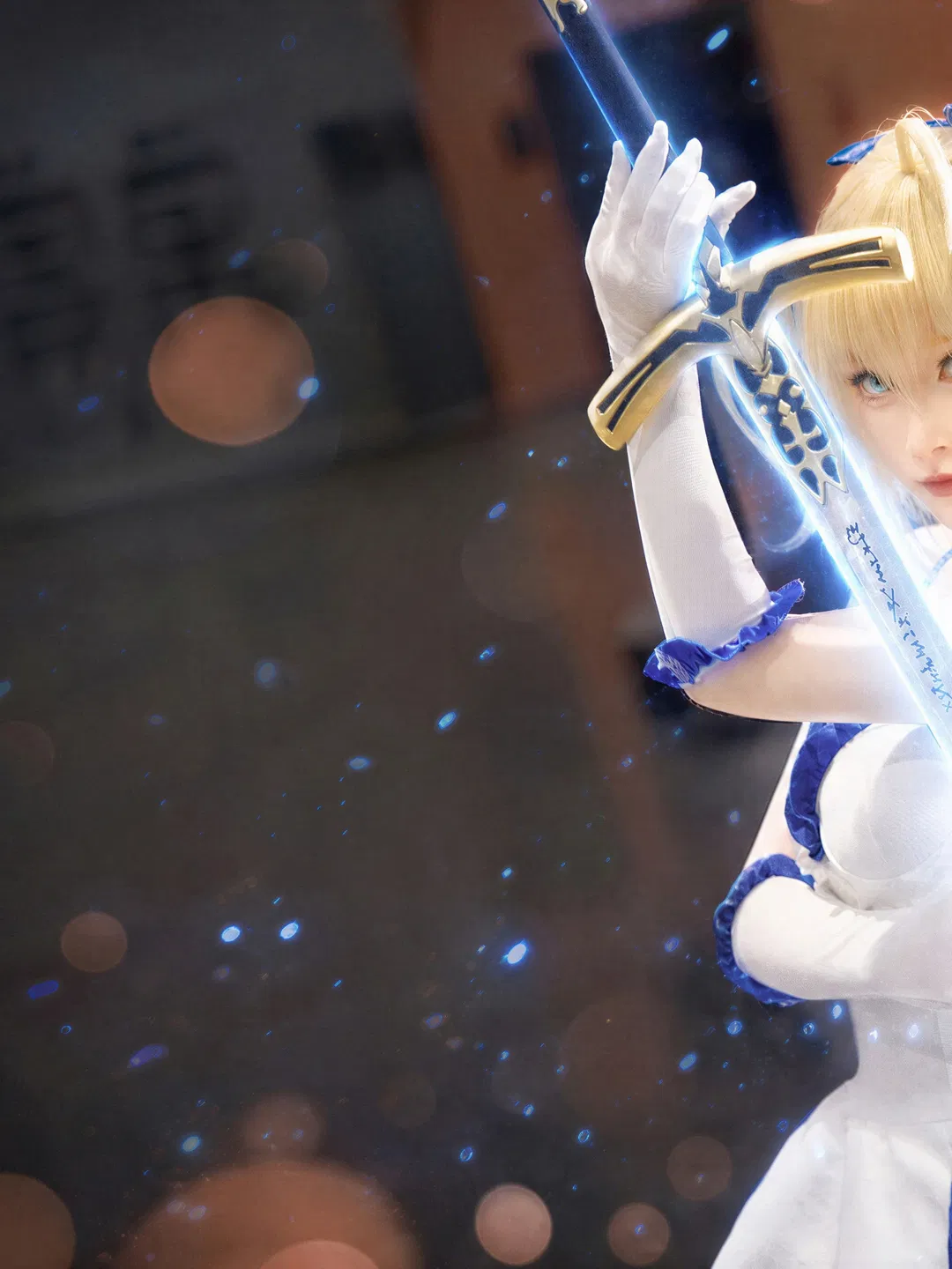 【Saber cos】FGO萤火虫D3场照，特效拉满的骑士王 - 第 1 张
