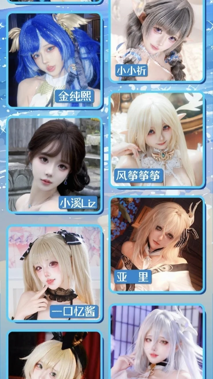 【雅努斯cos】杭州碧藍航線同人展的拍攝記錄與出展筆記 - 第 6 張