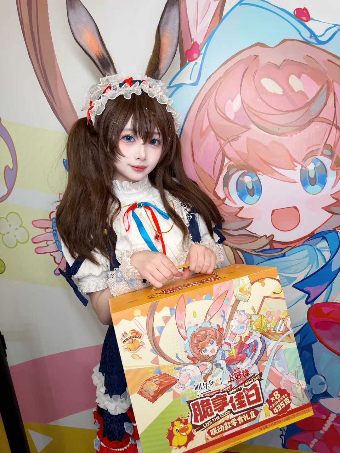 【阿米娅cos】明日方舟线下展台的芝士条投喂日记 - 第 5 张