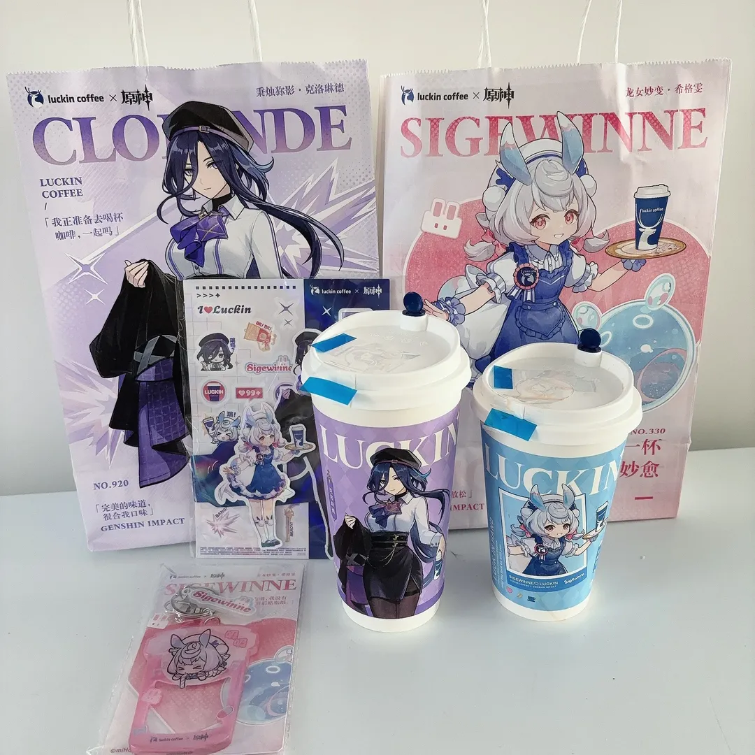 【希格雯cos】原神瑞幸联动首日线下打卡记录 - 第 3 张