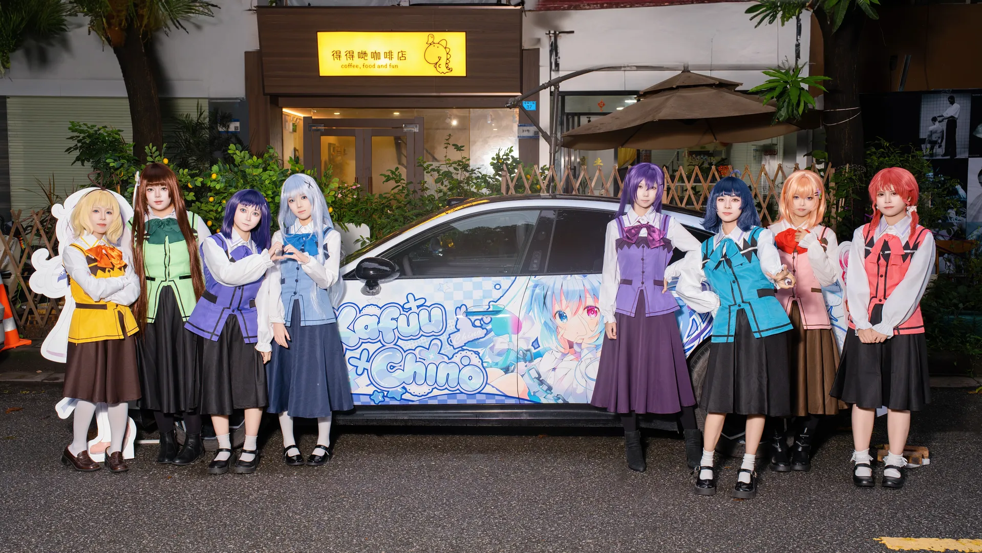 【智乃cos】请问您今天要来点兔子吗全员团片大集结 - 第 3 张