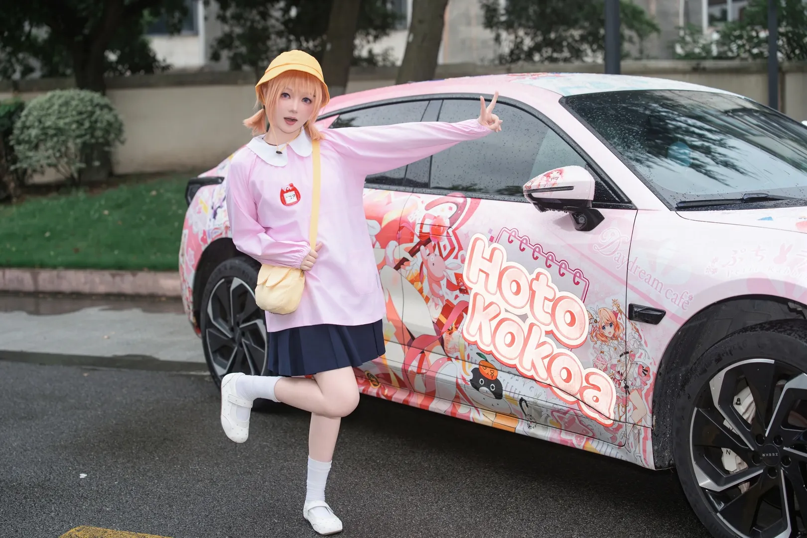 保登心爱cos 点兔幼稚园制服与痛车的完美结合 - 第 2 张