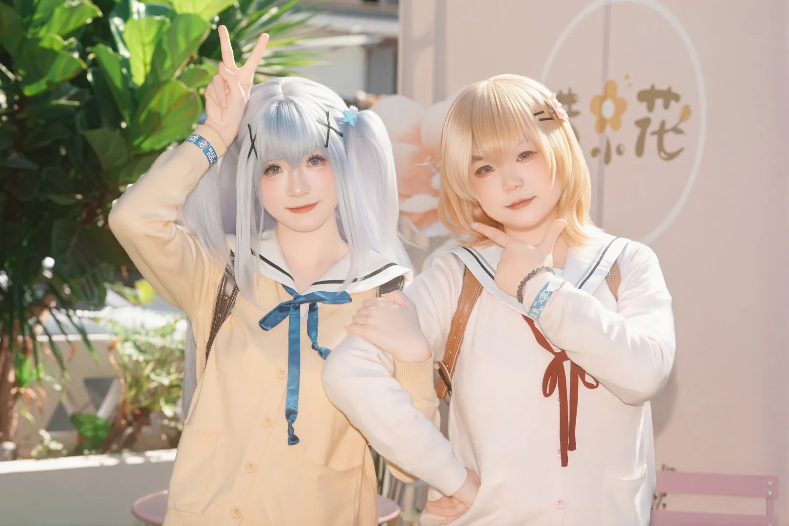 【保登心愛cos】點兔水手服雙人遊園記 - 第 10 張