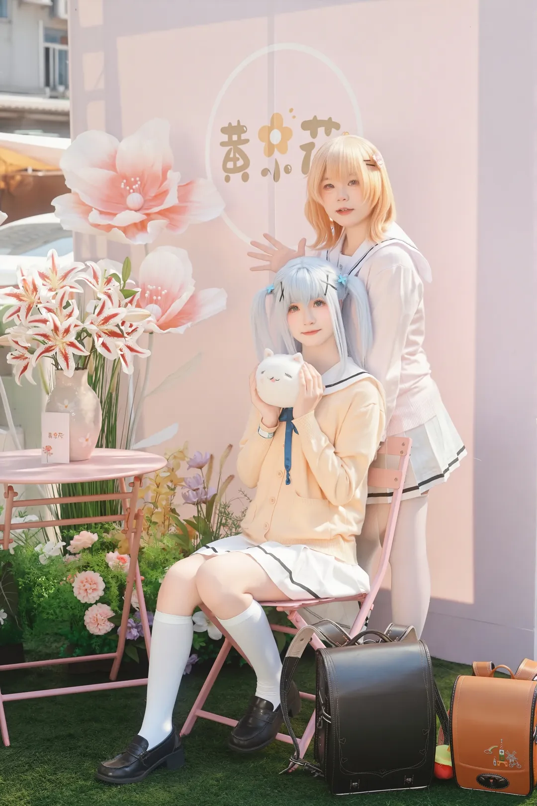 【保登心愛cos】點兔水手服雙人遊園記 - 第 8 張