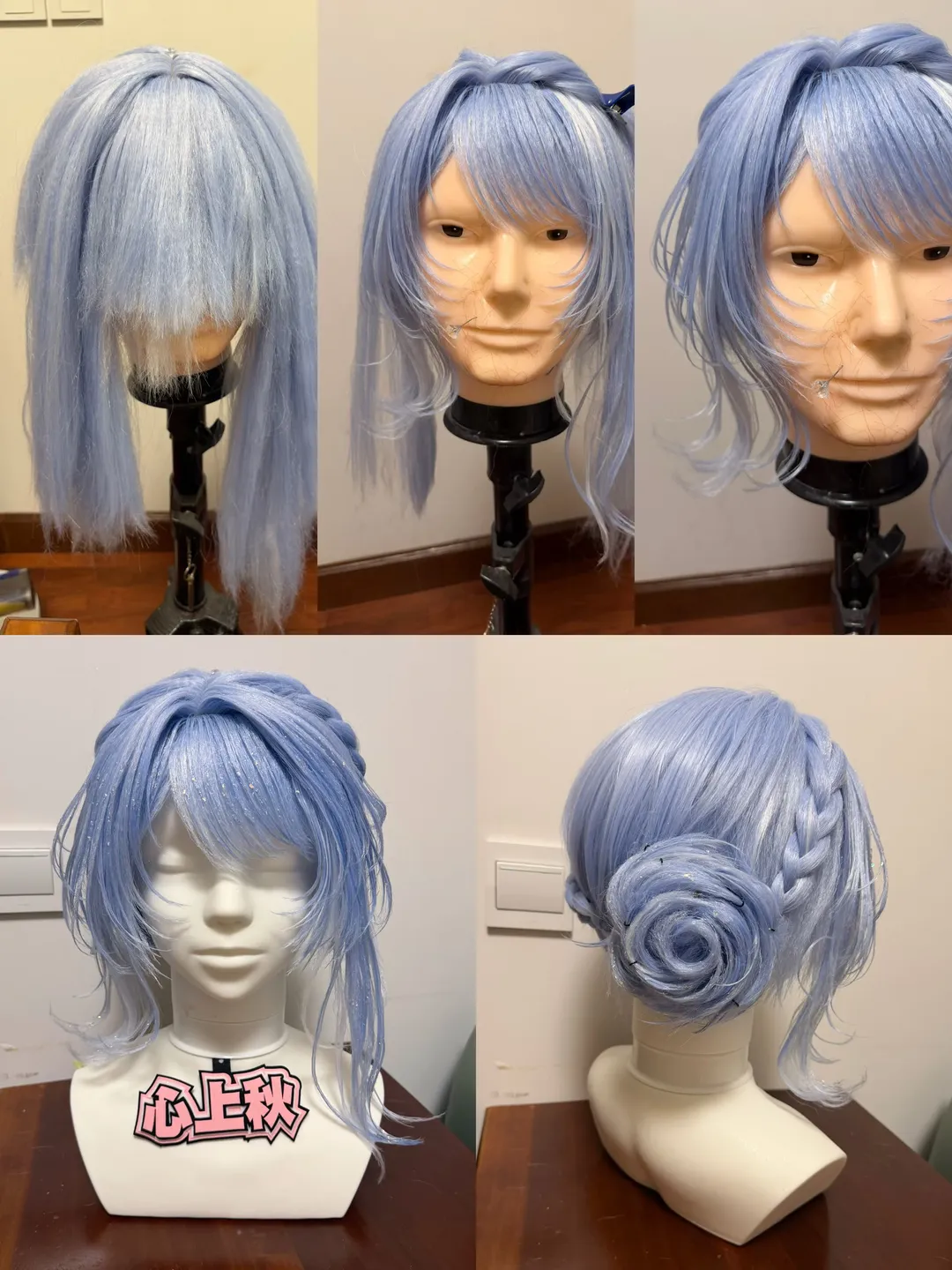 【奧黛塔cos】原神角色假髮造型與細節還原 - 第 3 張