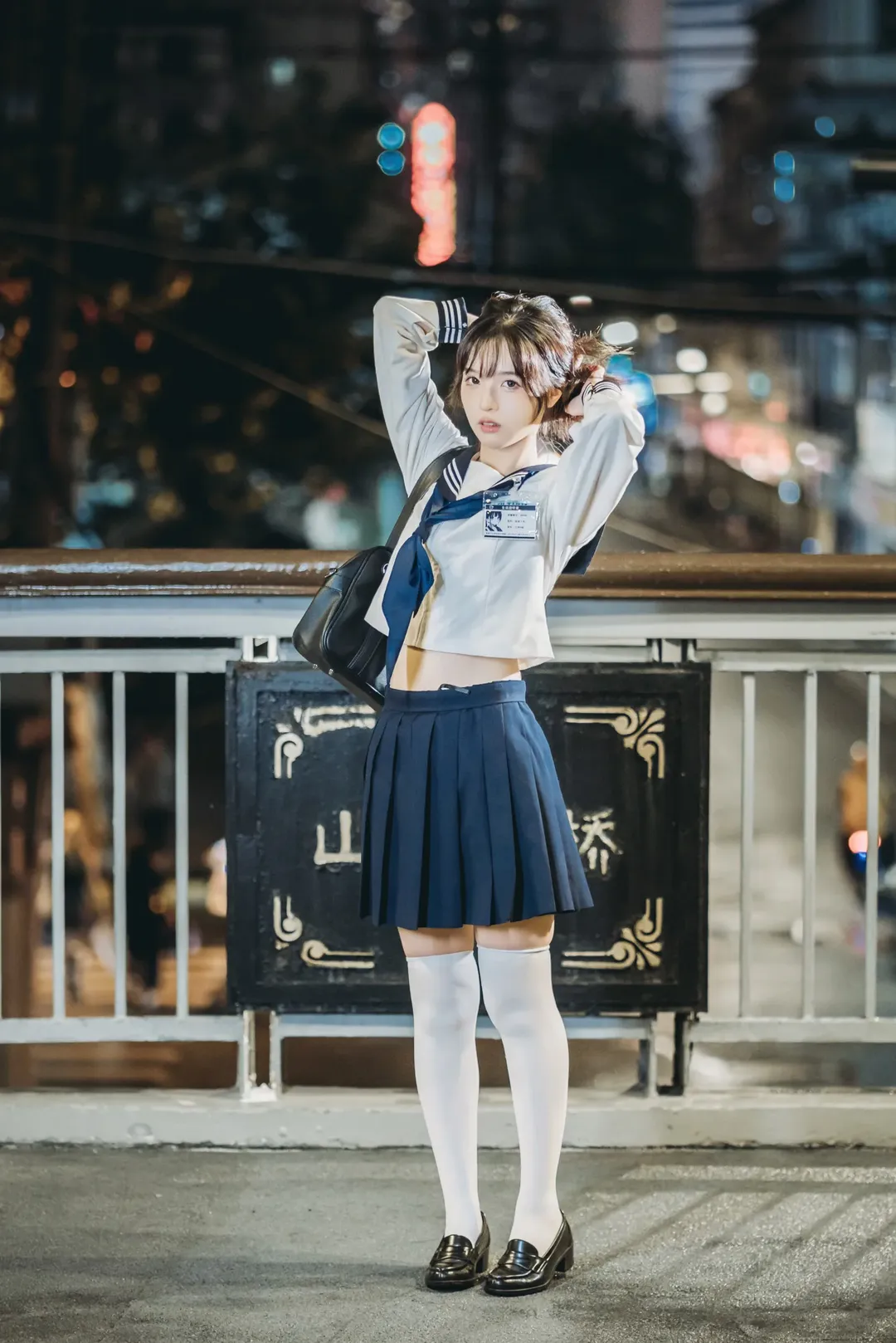 雨夜街头，这套JK制服与透明伞的夜景记录 - 第 1 张