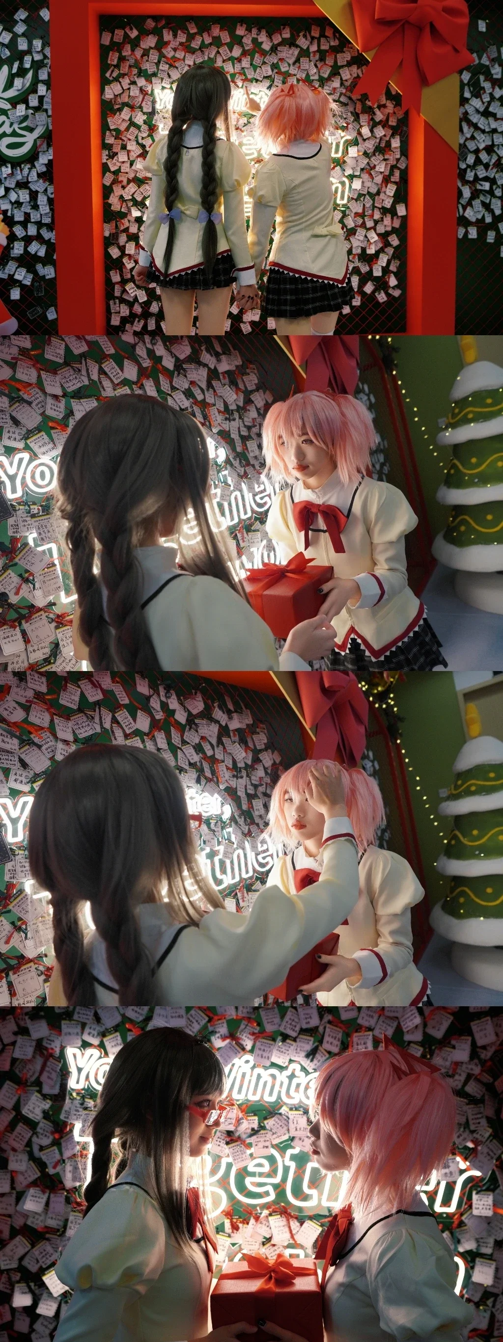 【晓美焰cos】魔法少女小圆的放学日常 - 第 1 张