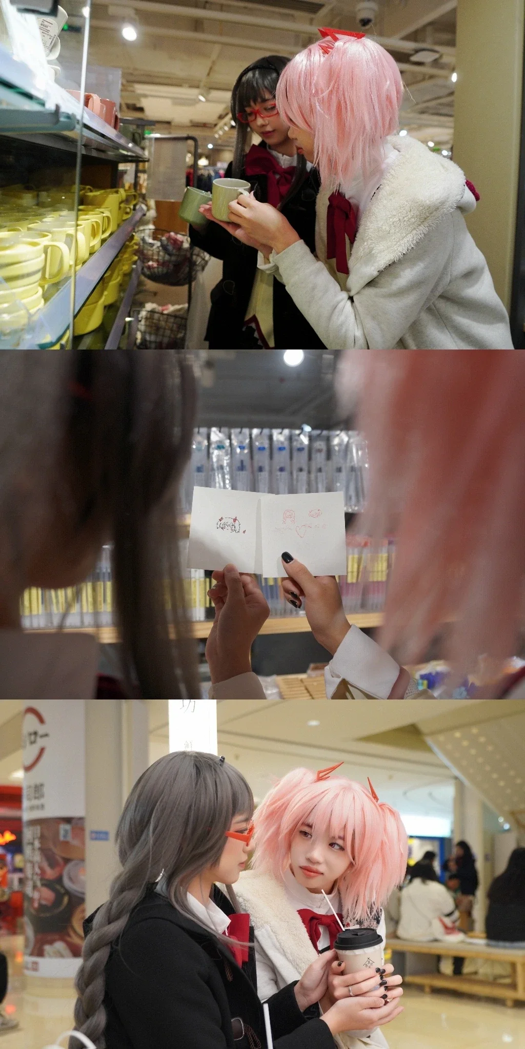 【晓美焰cos】魔法少女小圆的放学日常 - 第 5 张