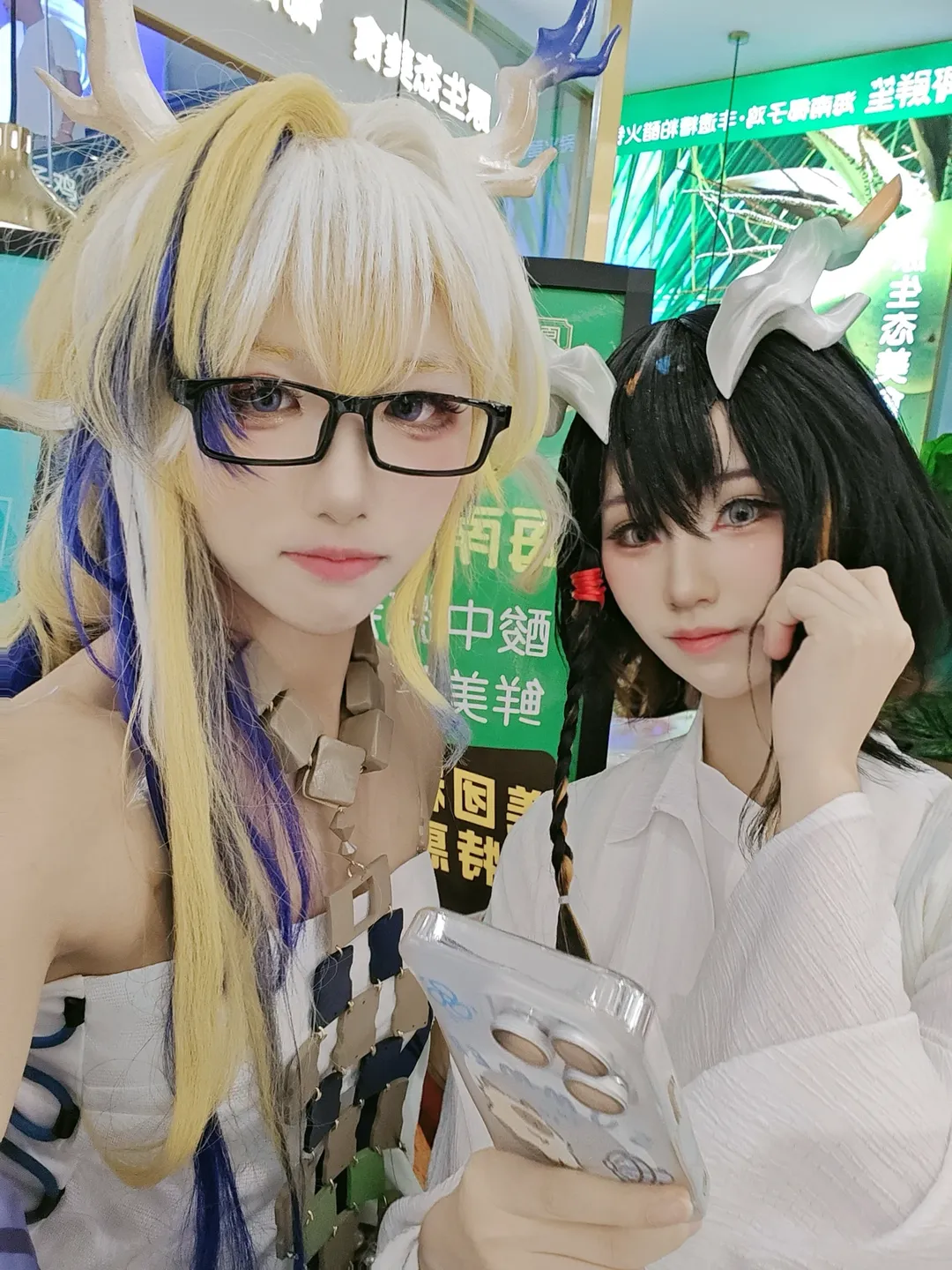 【黍cos】戴上颉颉的眼镜才知道有多违和 - 第 2 张
