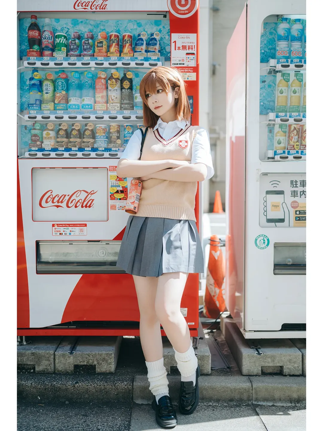 【御坂美琴cos】某科學的超電磁炮，東京塔下的常盤臺日常 - 第 10 張