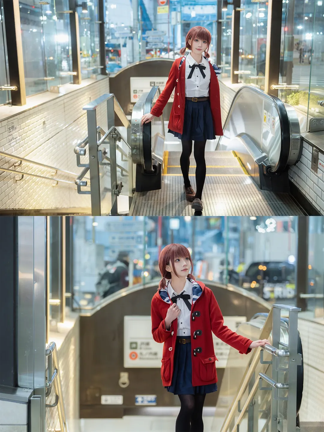 【井芹仁菜cos】错过终电的川崎夜色 - 第 10 张
