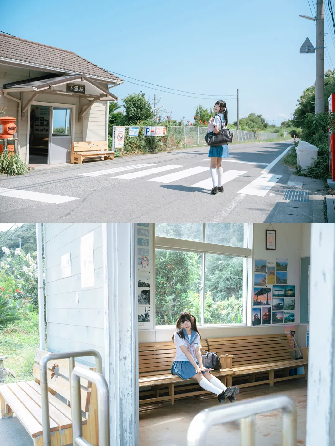 夏日JK制服写真，伊予下灘的海边车站太出片了 - 第 11 张