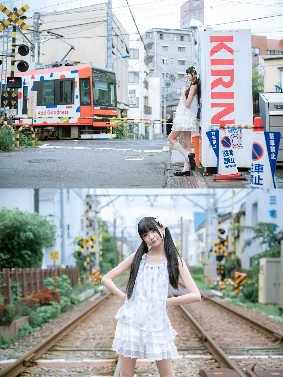 飞鸟山阴天铁道日系蕾丝穿搭cosplay - 第 10 张