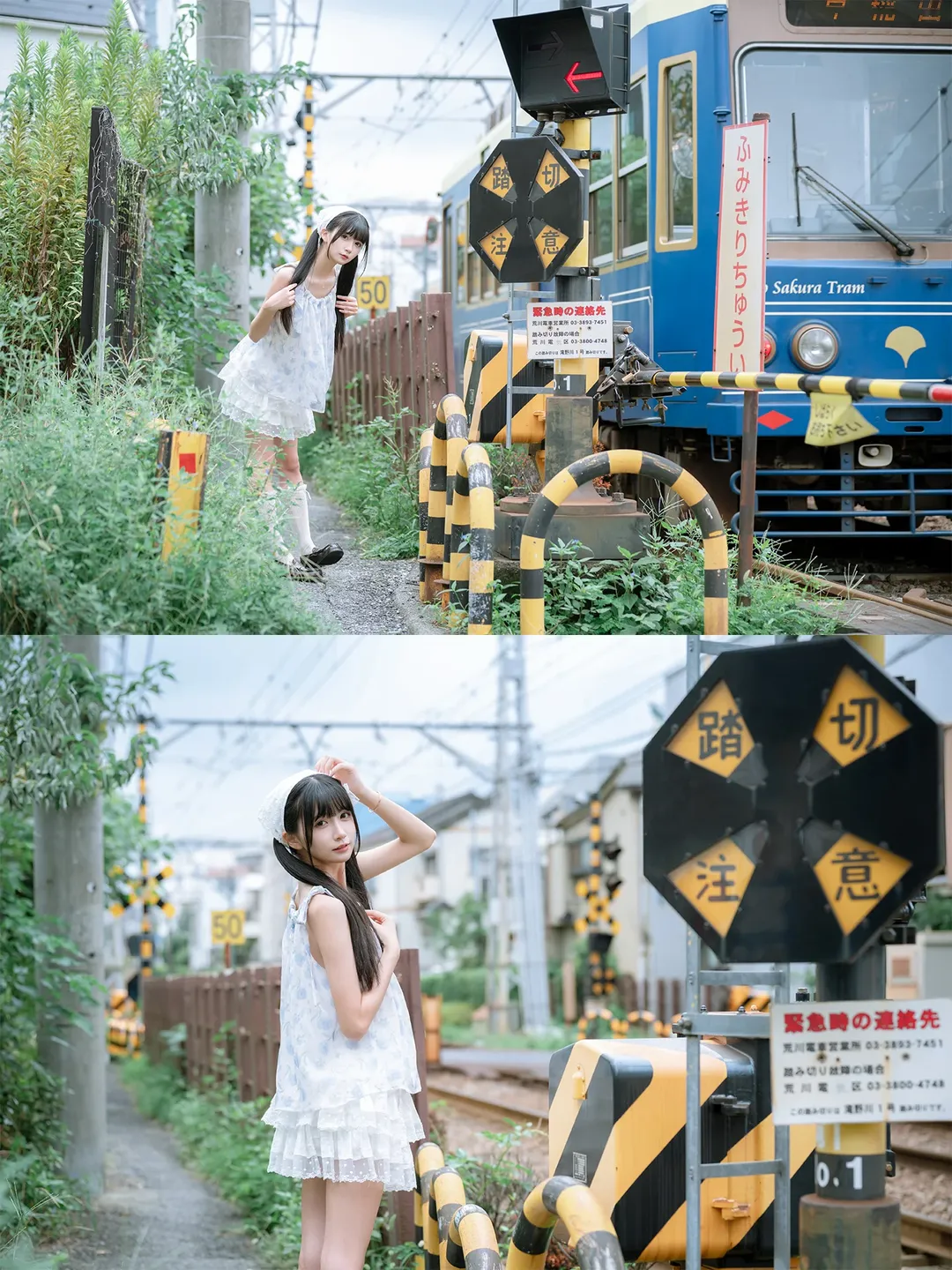飞鸟山阴天铁道日系蕾丝穿搭cosplay - 第 4 张