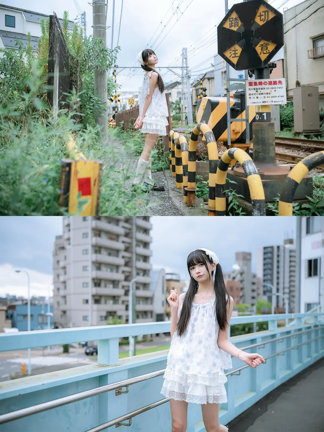 飞鸟山阴天铁道日系蕾丝穿搭cosplay - 第 8 张