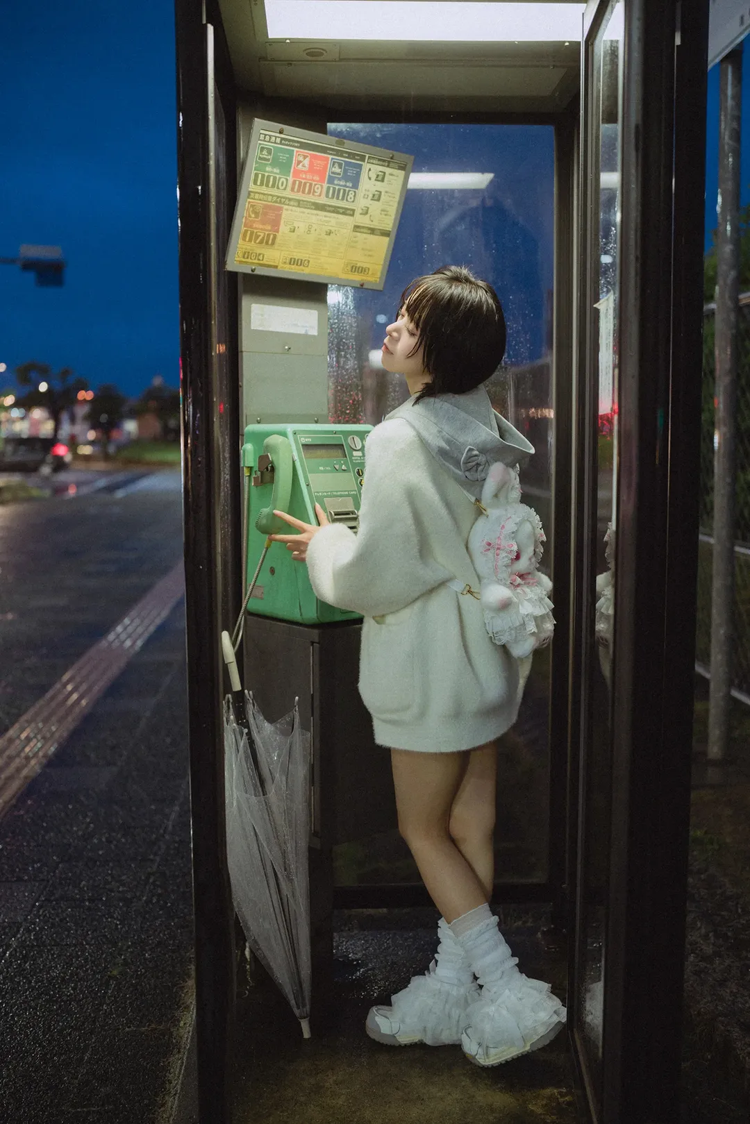 高松灯cos 雨夜电话亭氛围感写真 - 第 10 张