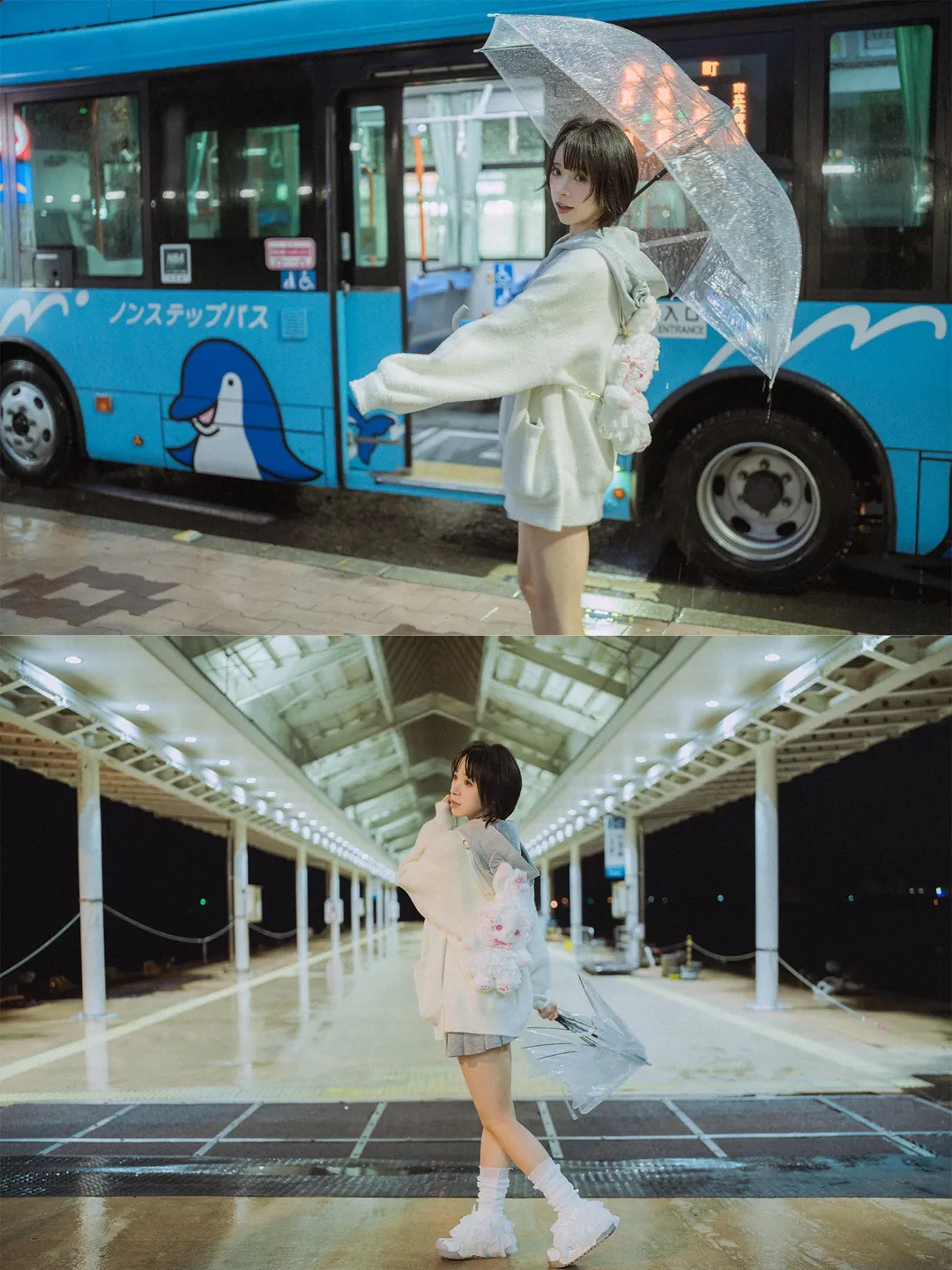 高松灯cos 雨夜电话亭氛围感写真 - 第 12 张
