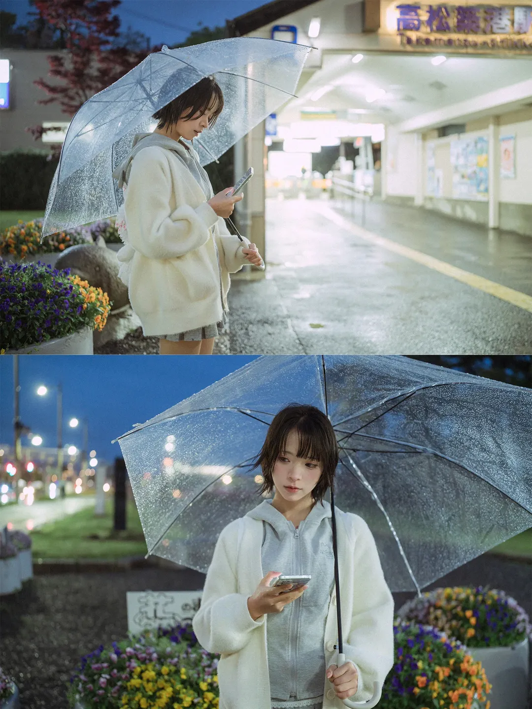 高松灯cos 雨夜电话亭氛围感写真 - 第 13 张