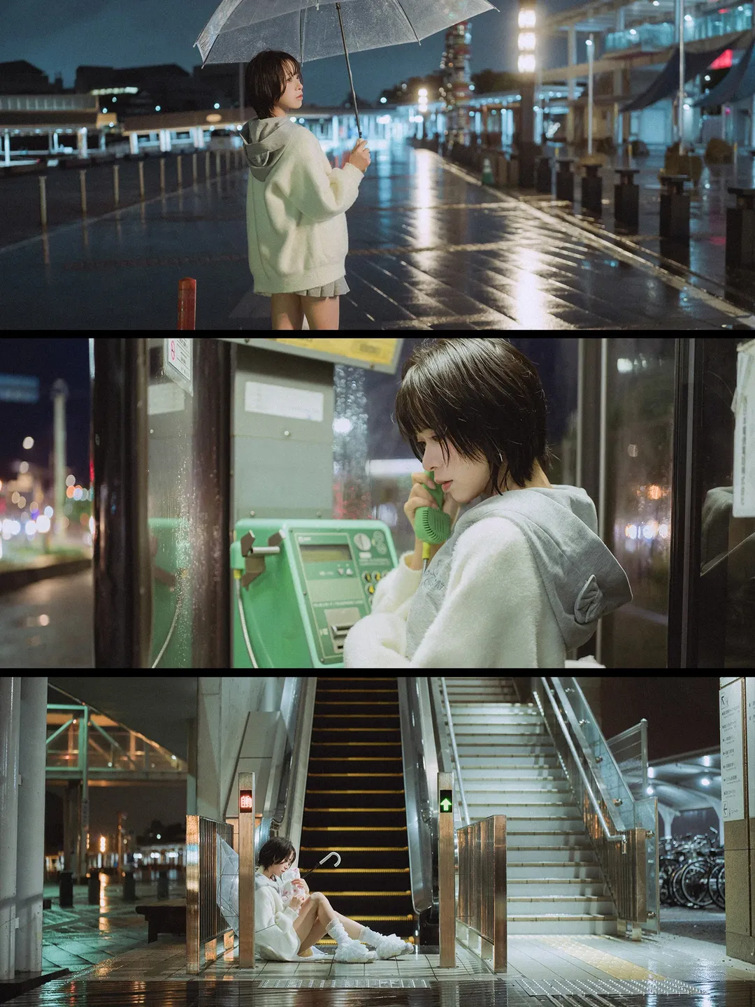 高松灯cos 雨夜电话亭氛围感写真 - 第 2 张