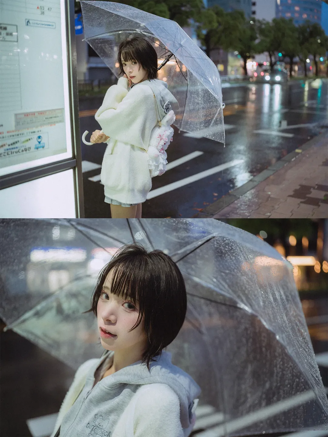 高松灯cos 雨夜电话亭氛围感写真 - 第 7 张