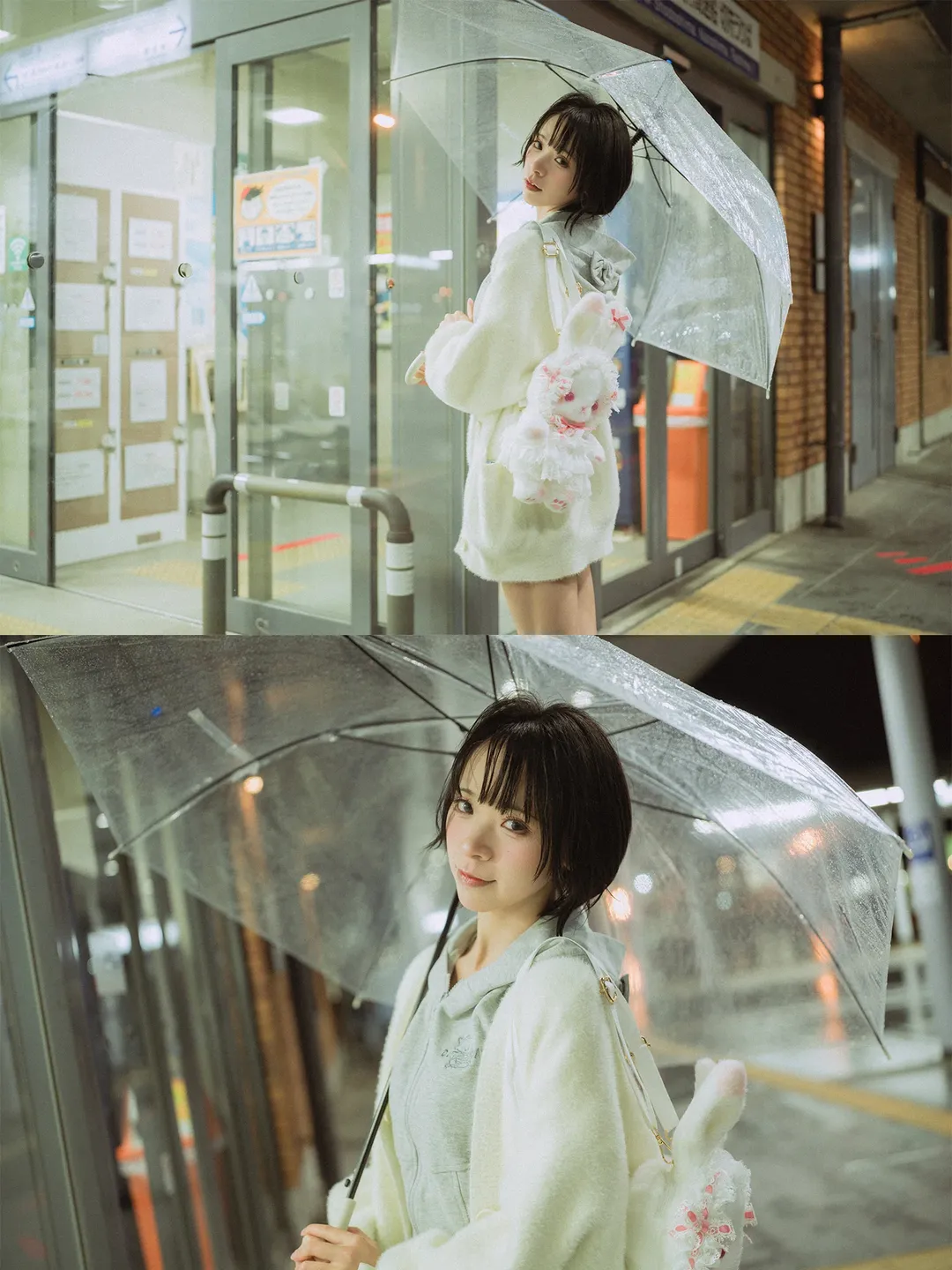 【高松的灯cos】壱雫空，雨夜街头的那一抹孤光 - 第 18 张