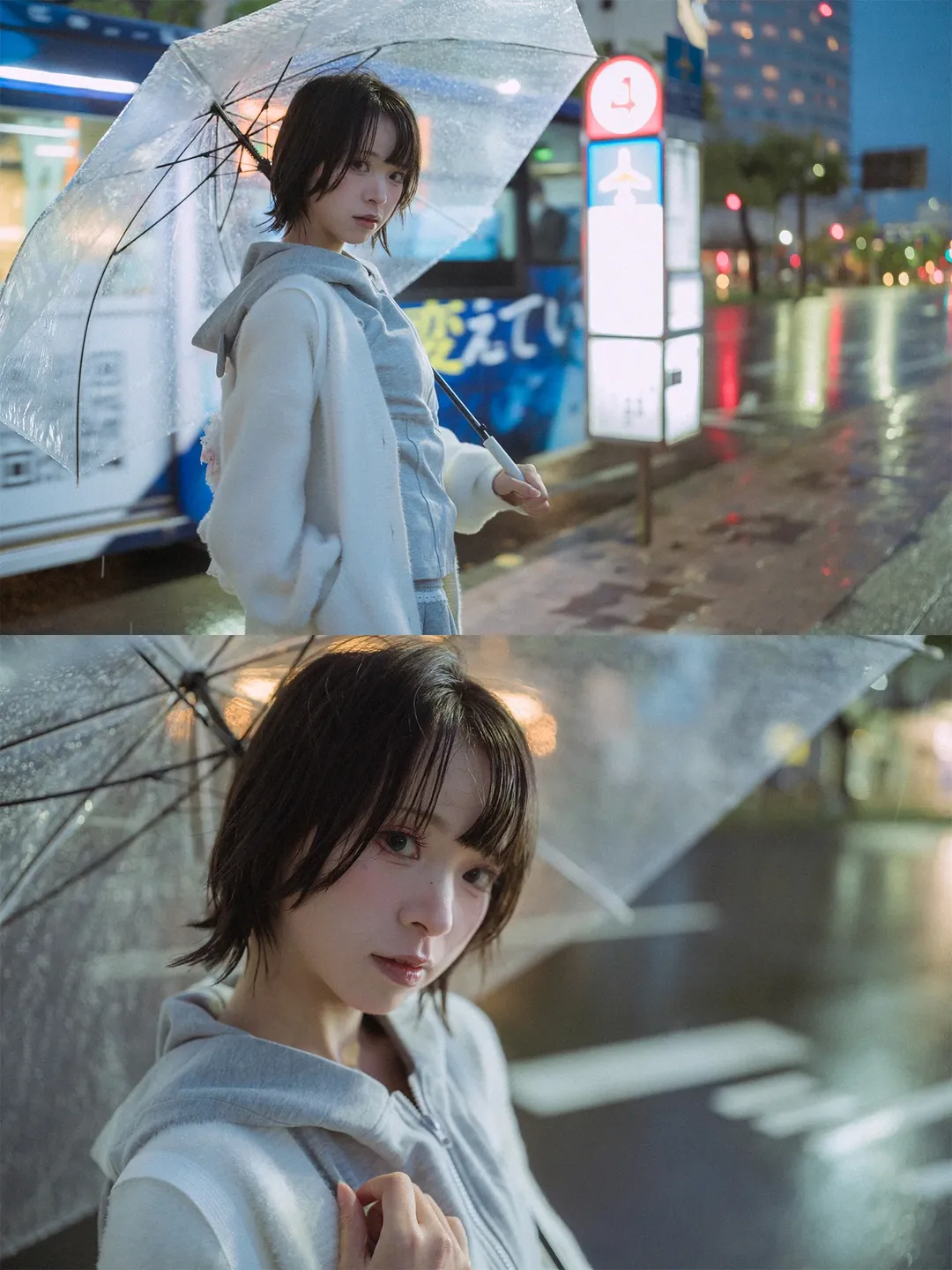 【高松的灯cos】壱雫空，雨夜街头的那一抹孤光 - 第 6 张