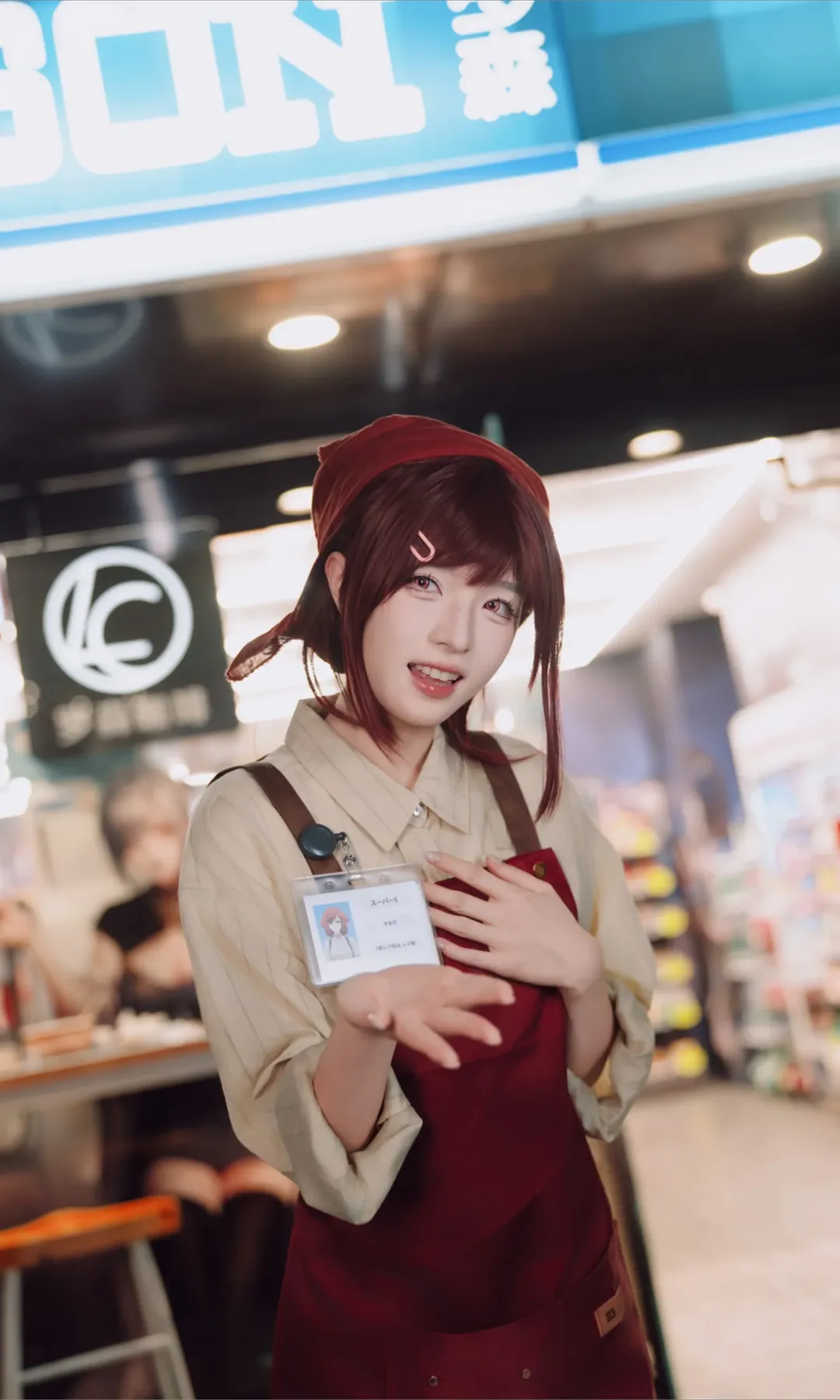 【山田小姐cos】便利店打工人日常的制服与黑丝穿搭 - 第 1 张