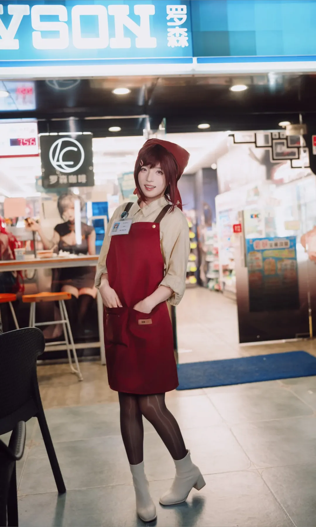 【山田小姐cos】便利店打工人日常的制服与黑丝穿搭 - 第 2 张